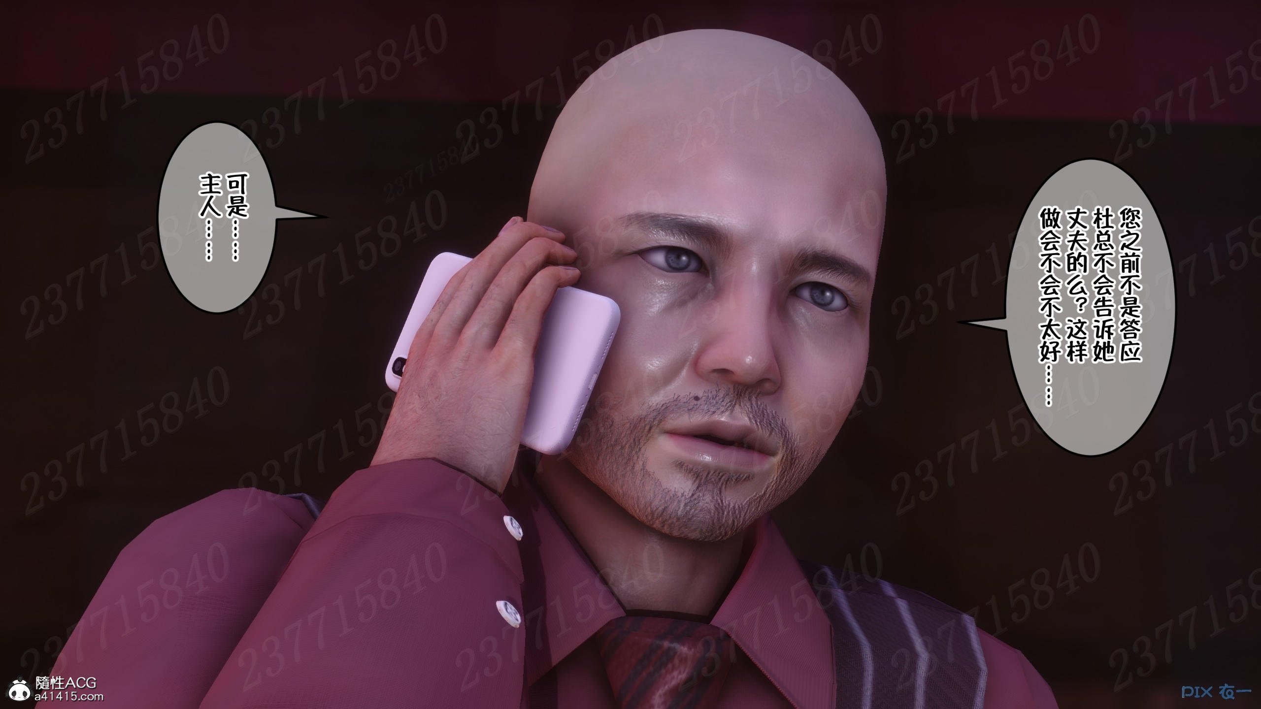 1031