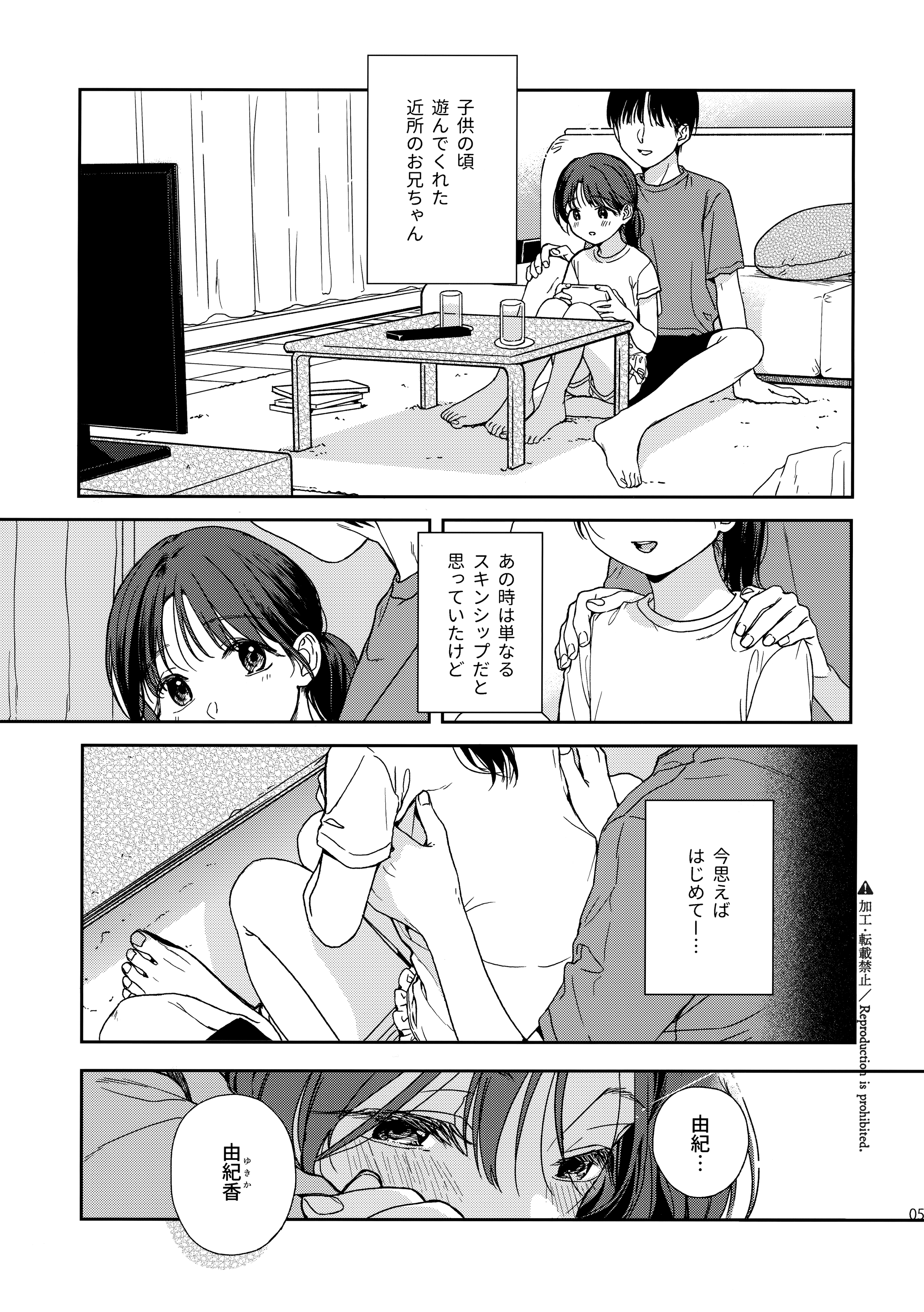 04