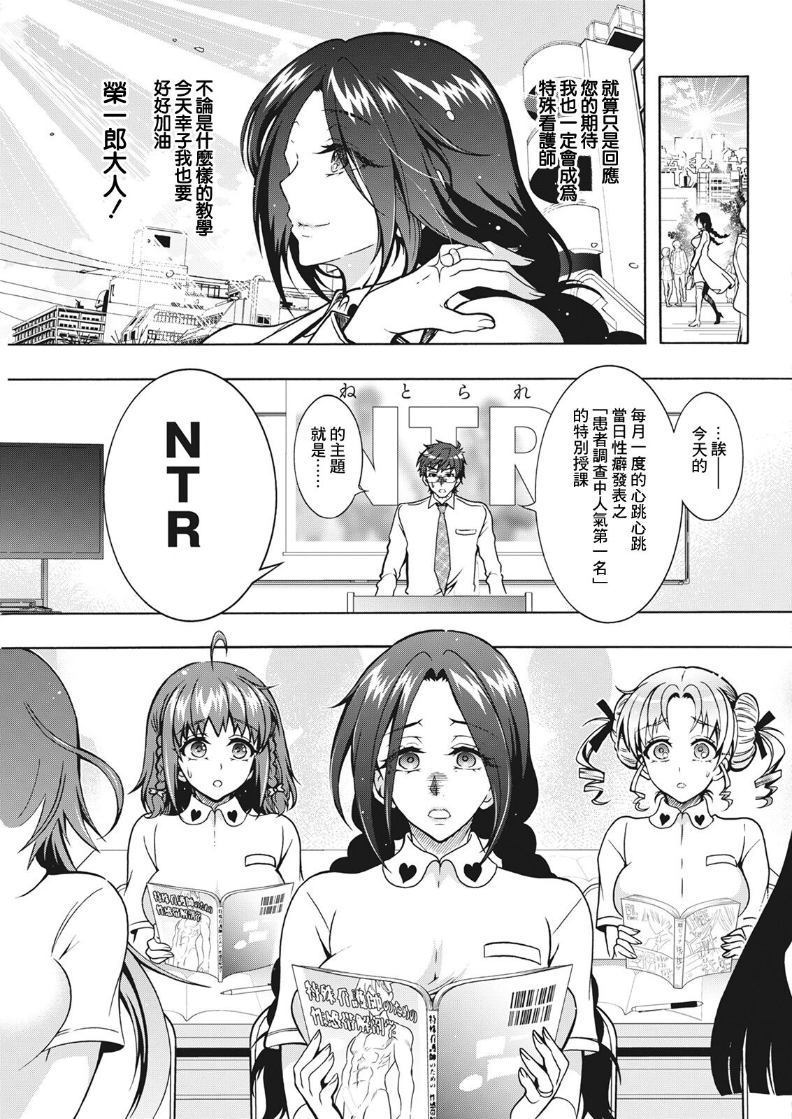 07