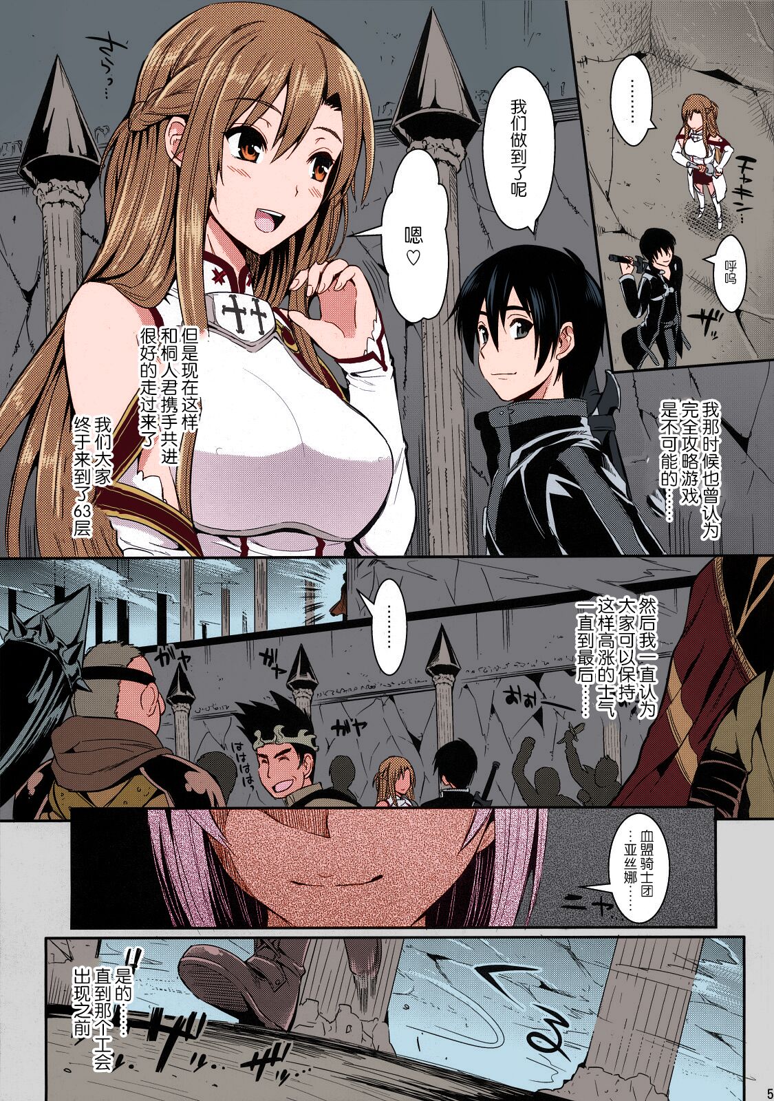04