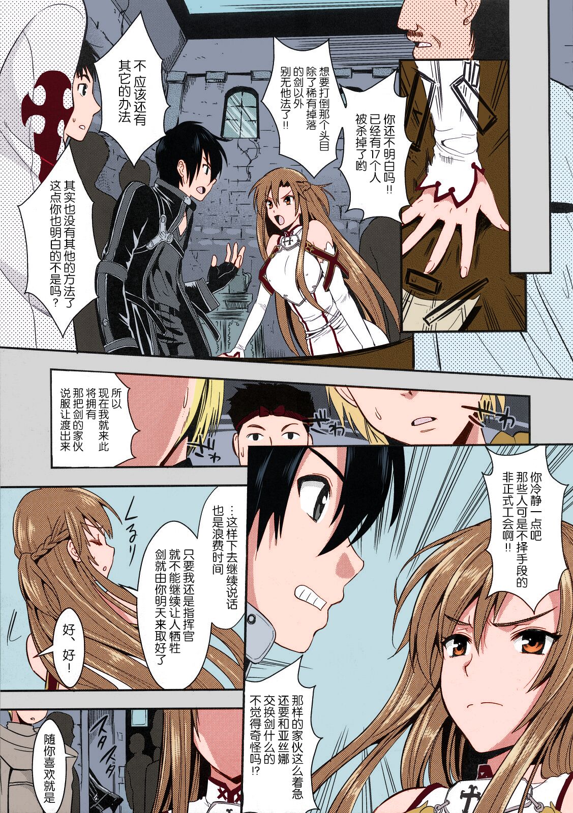 06