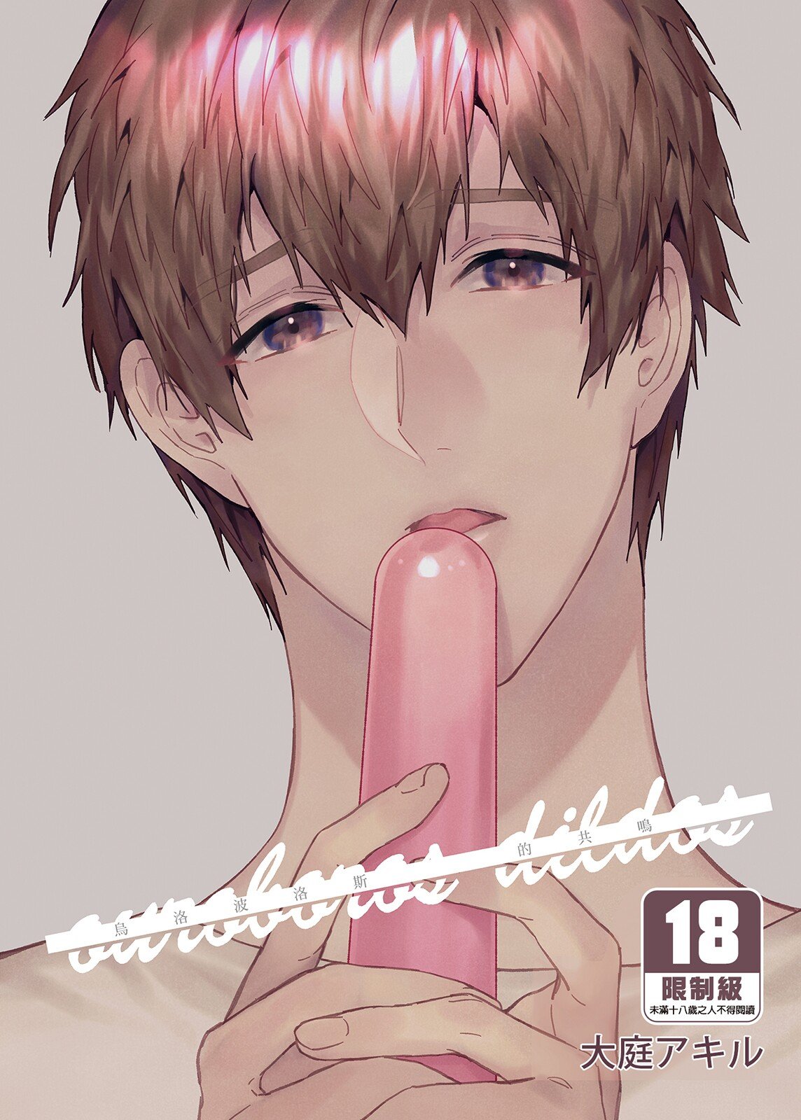 01