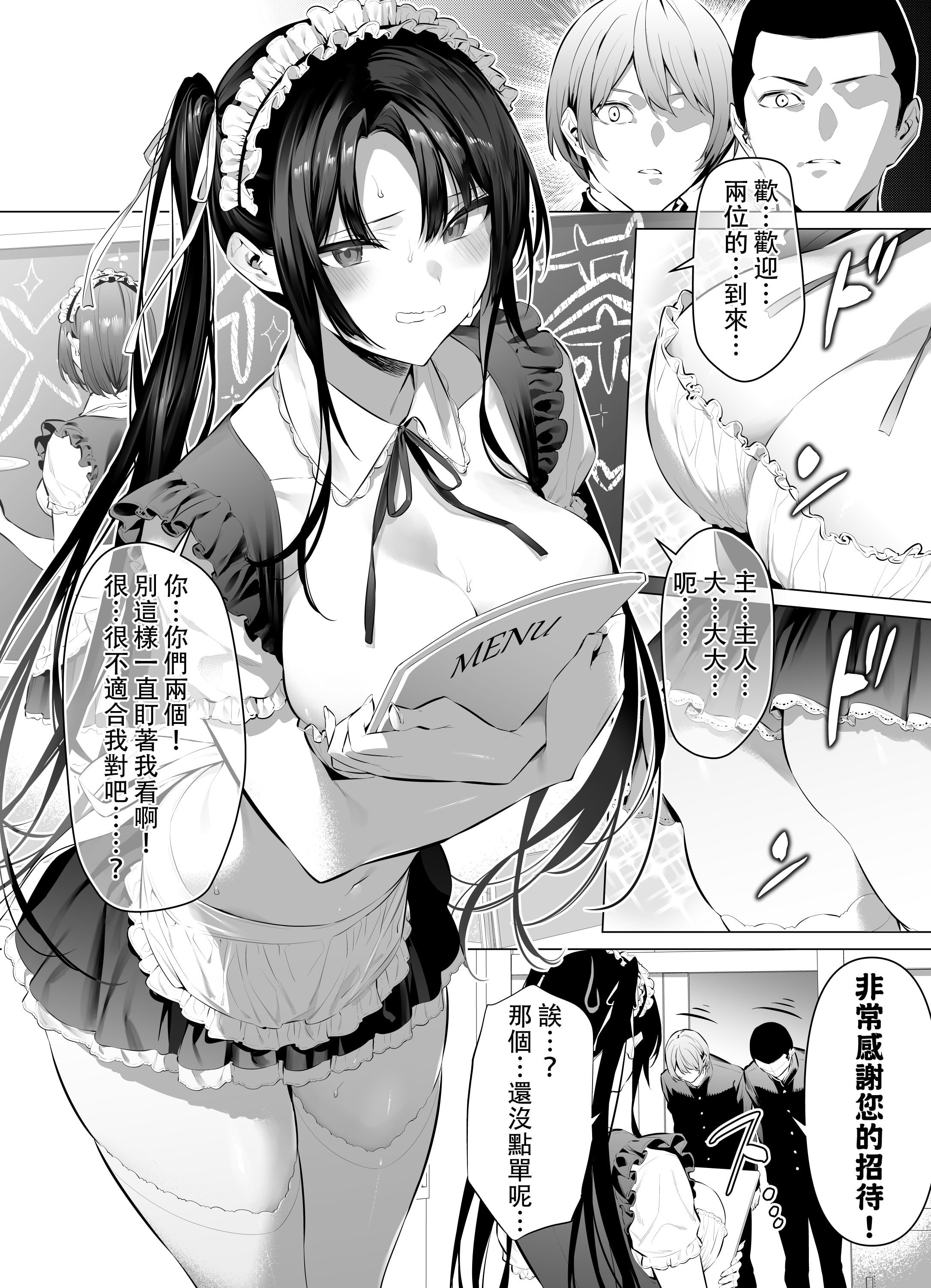 04