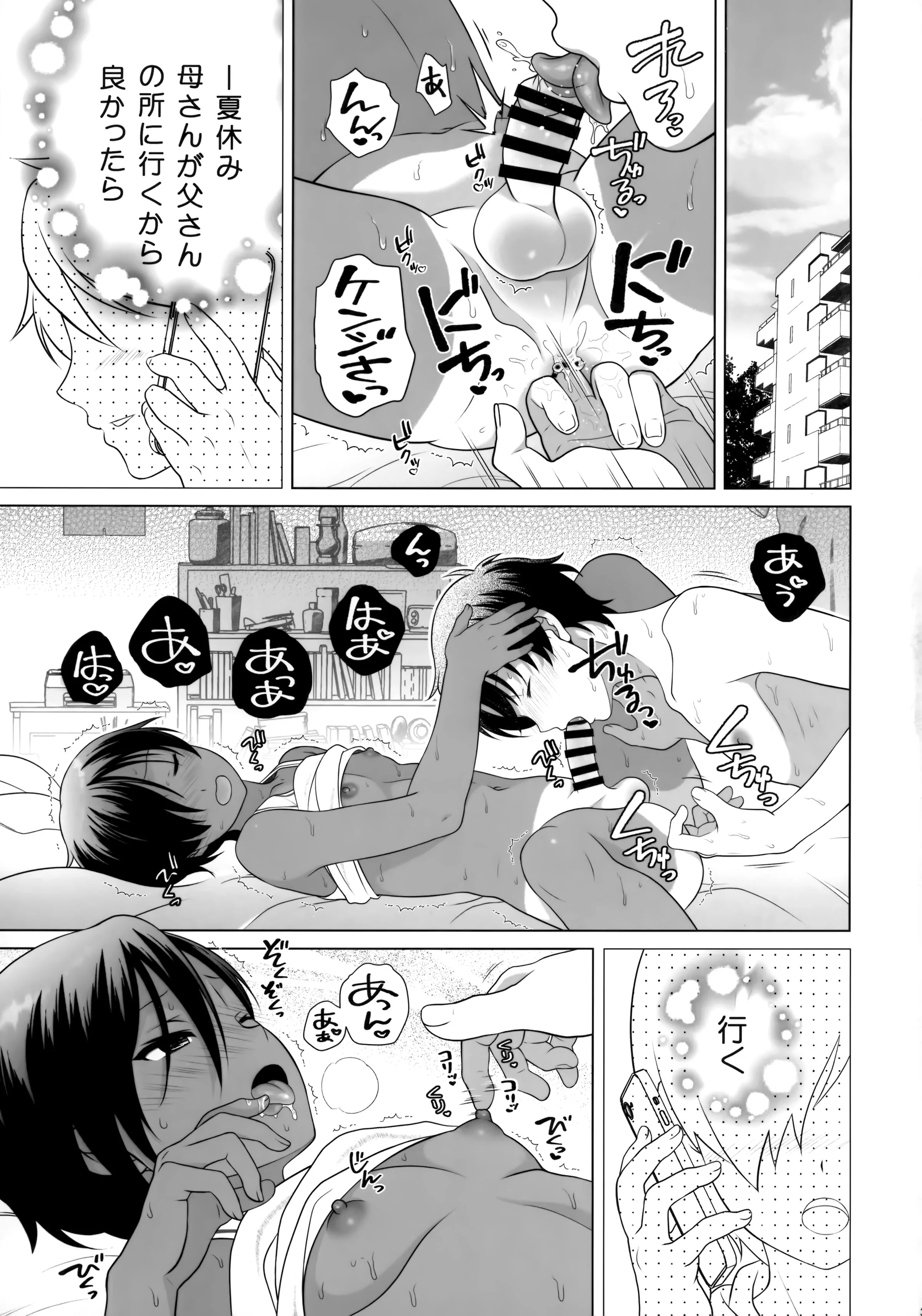 02