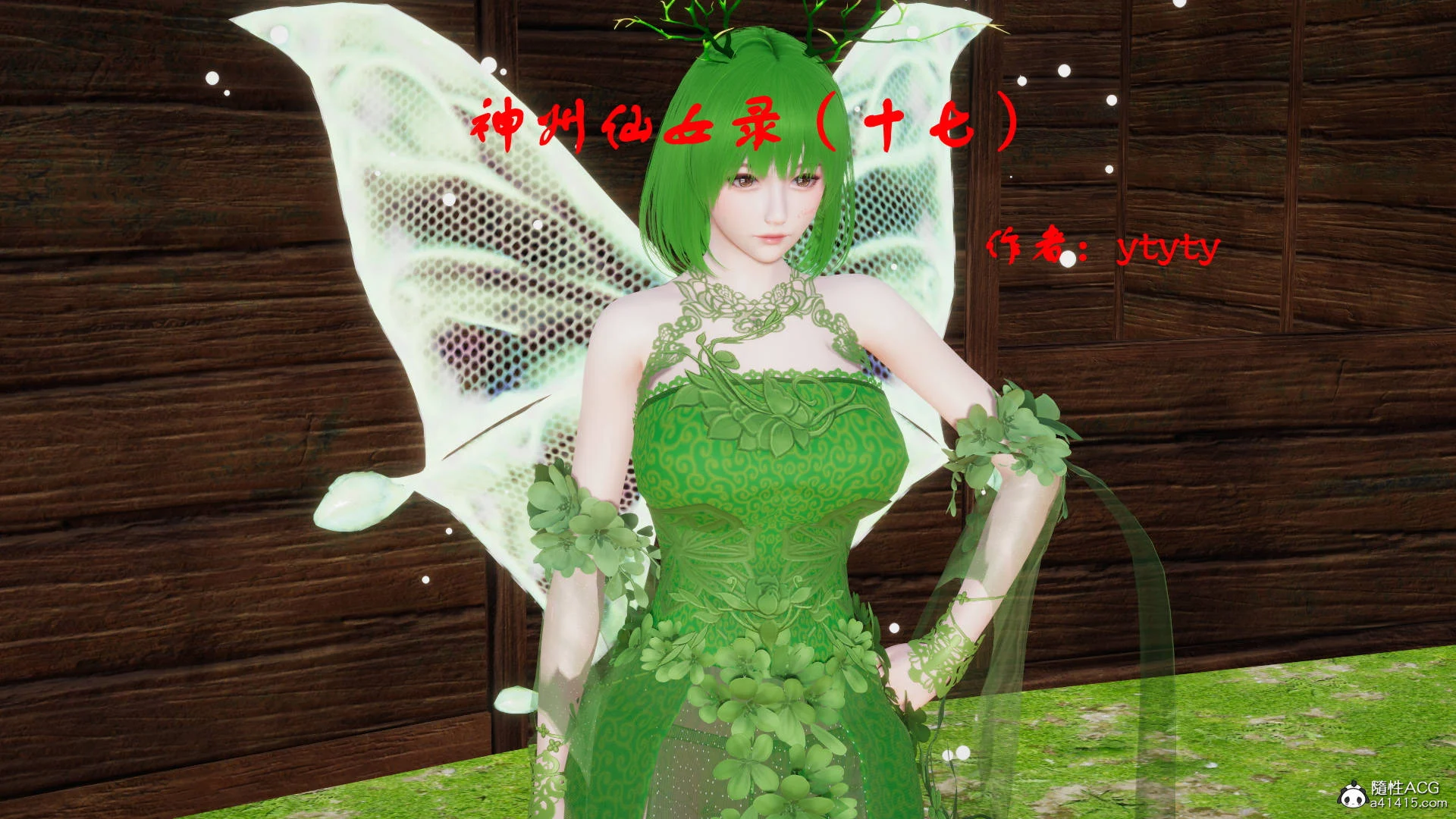 001