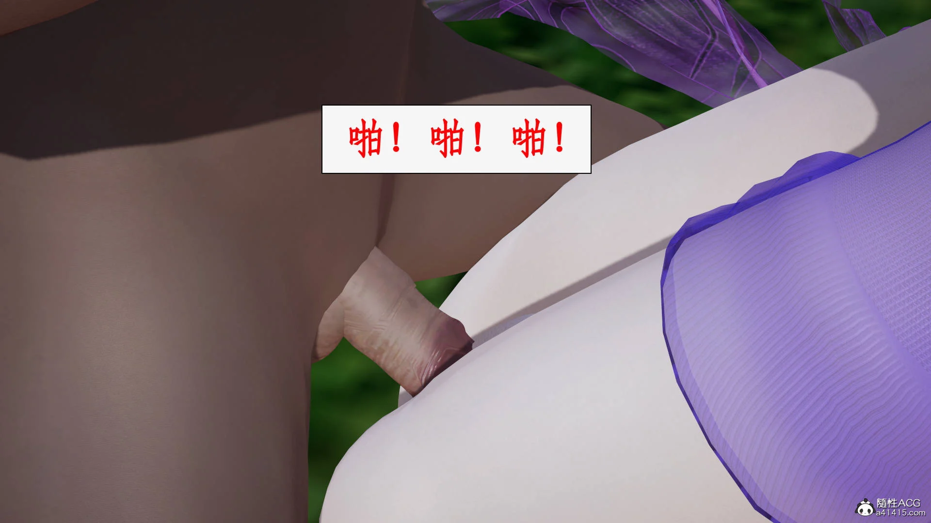 453