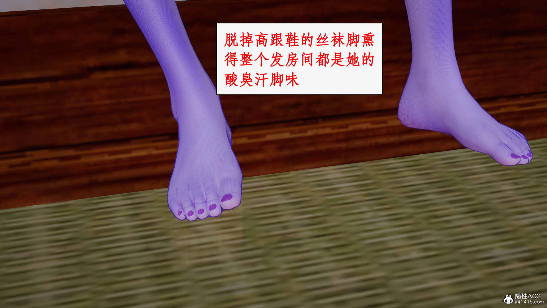 493
