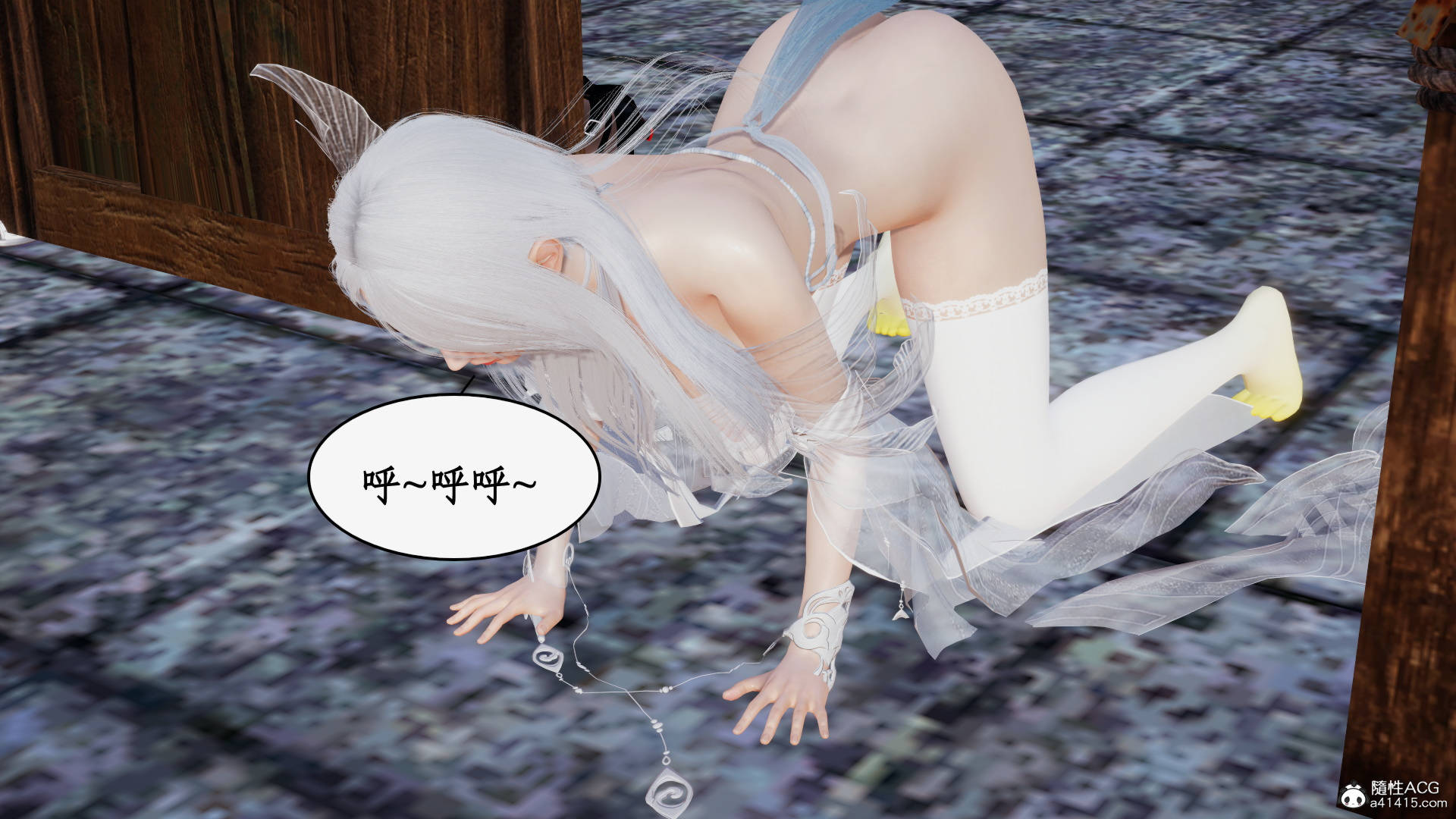 620