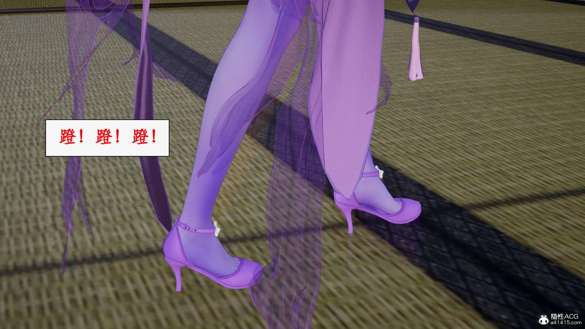 718