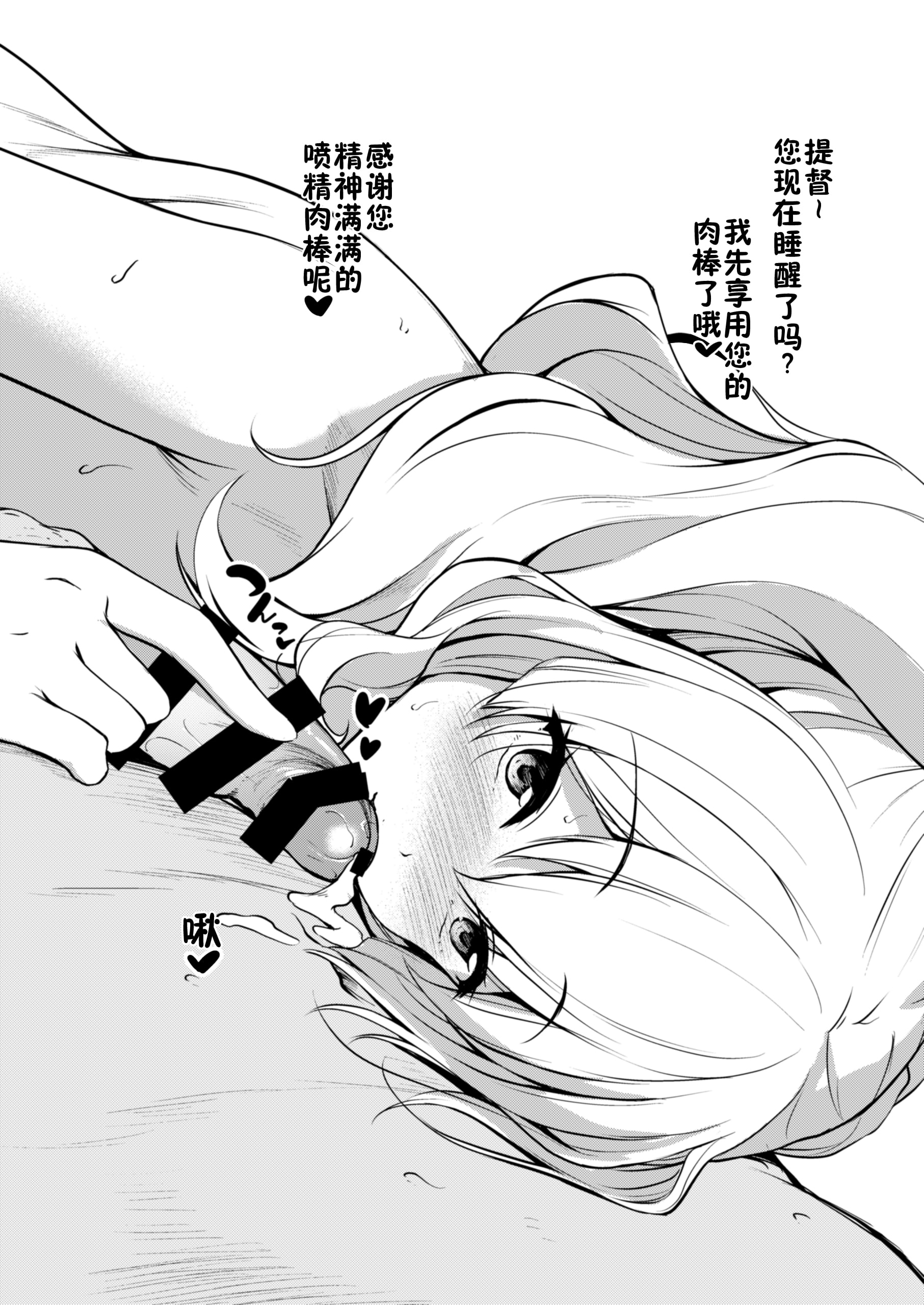 44
