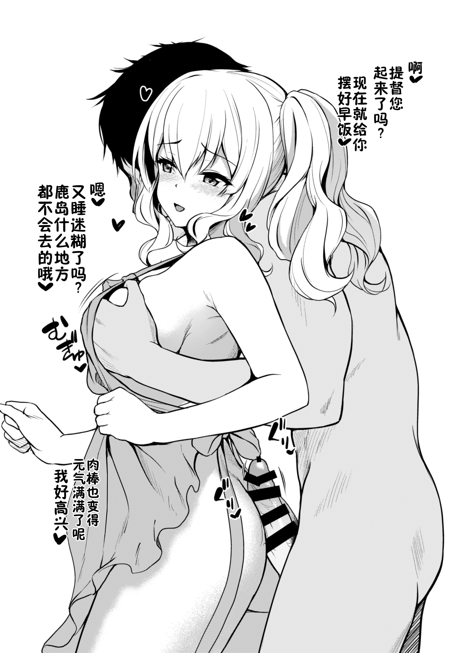 46