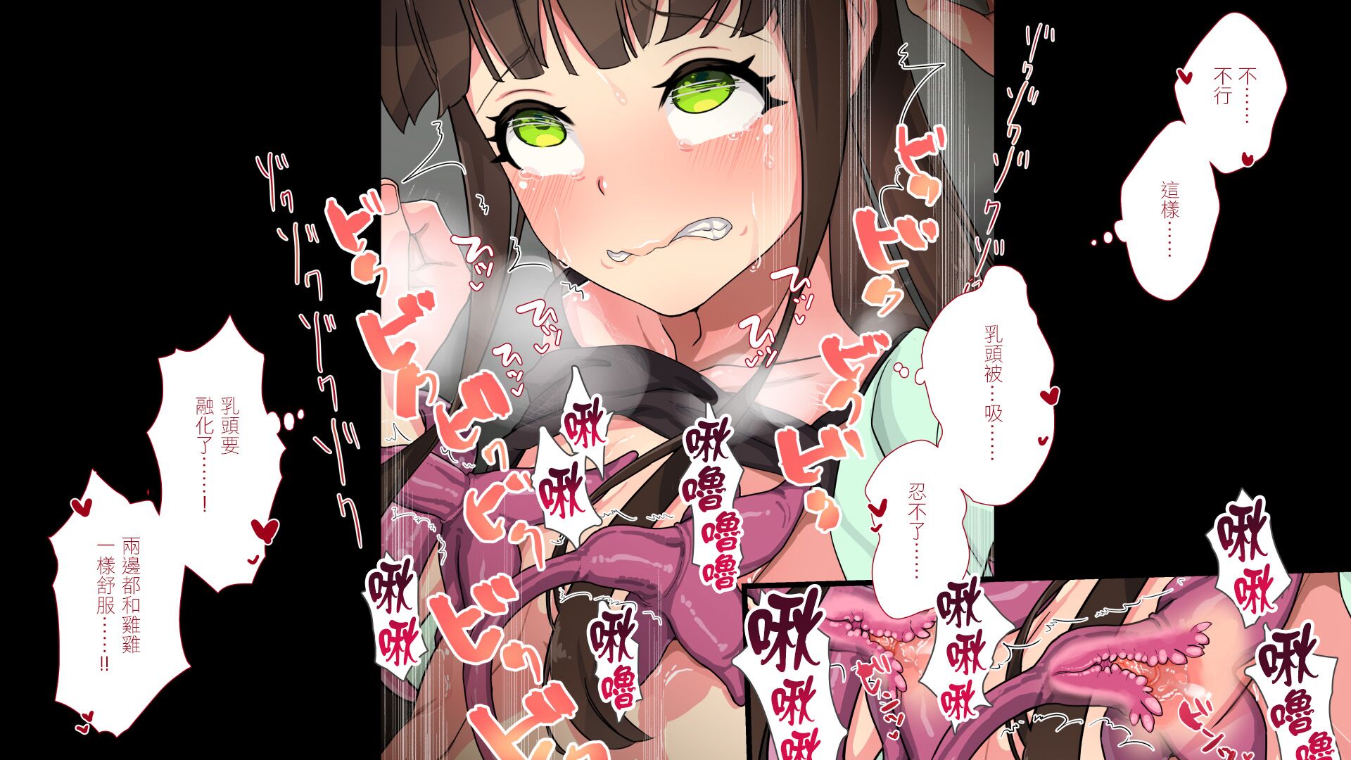 043