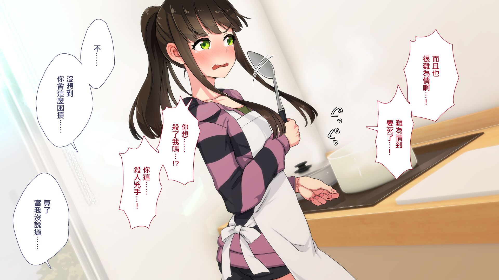 102
