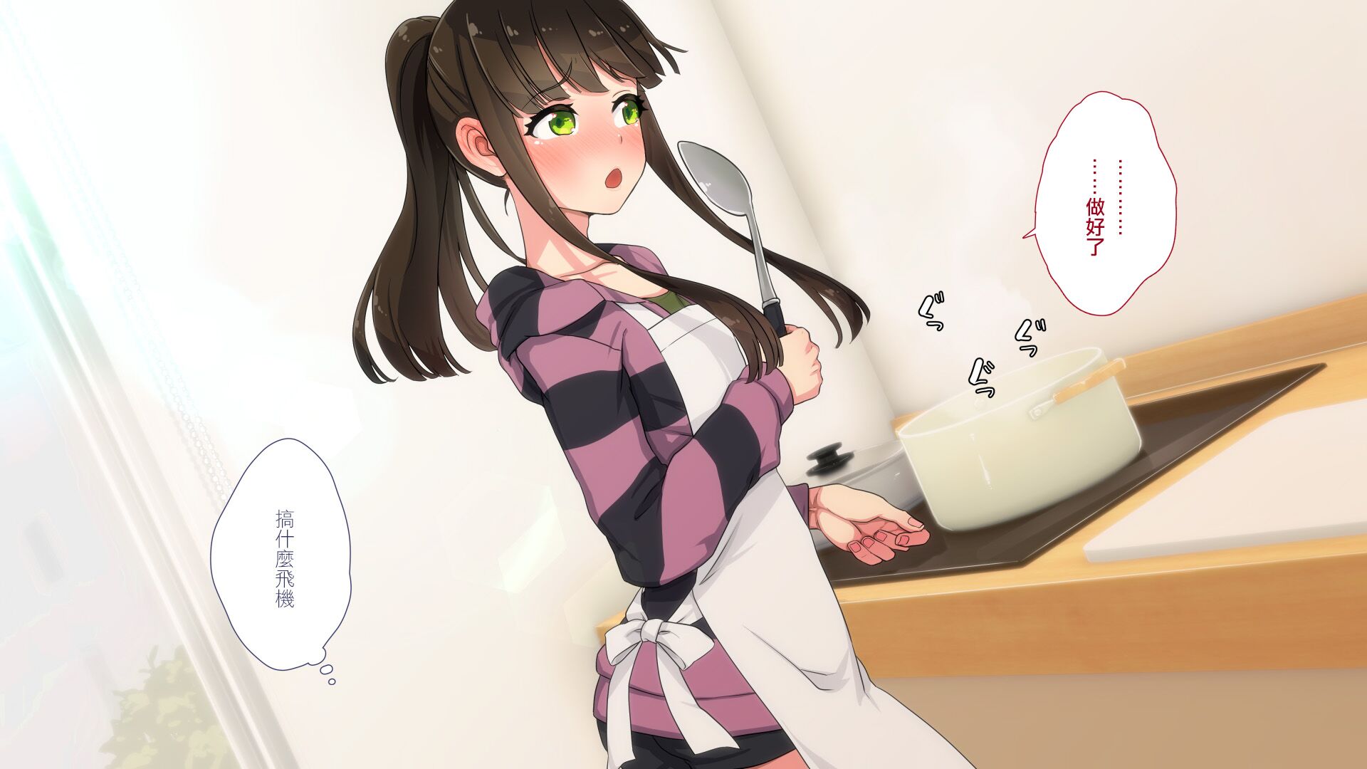 107
