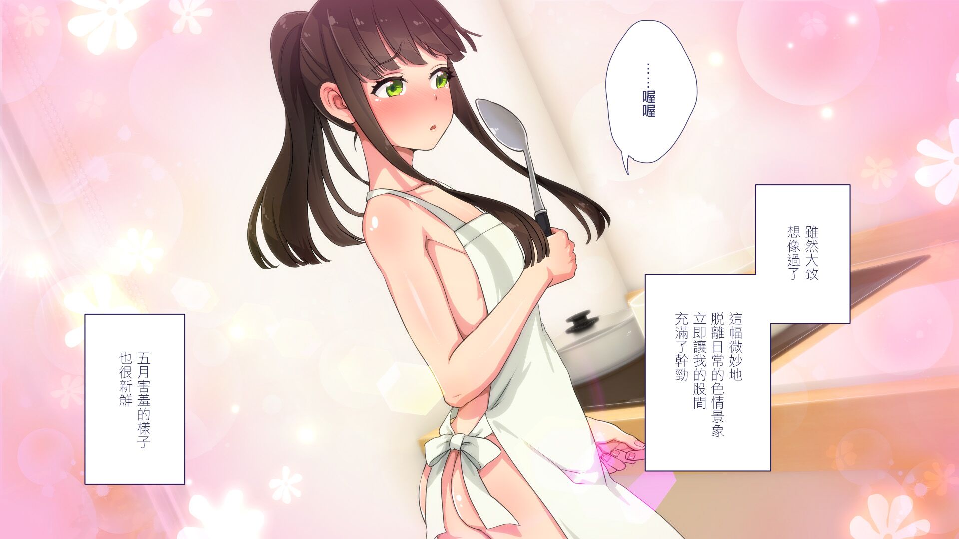110