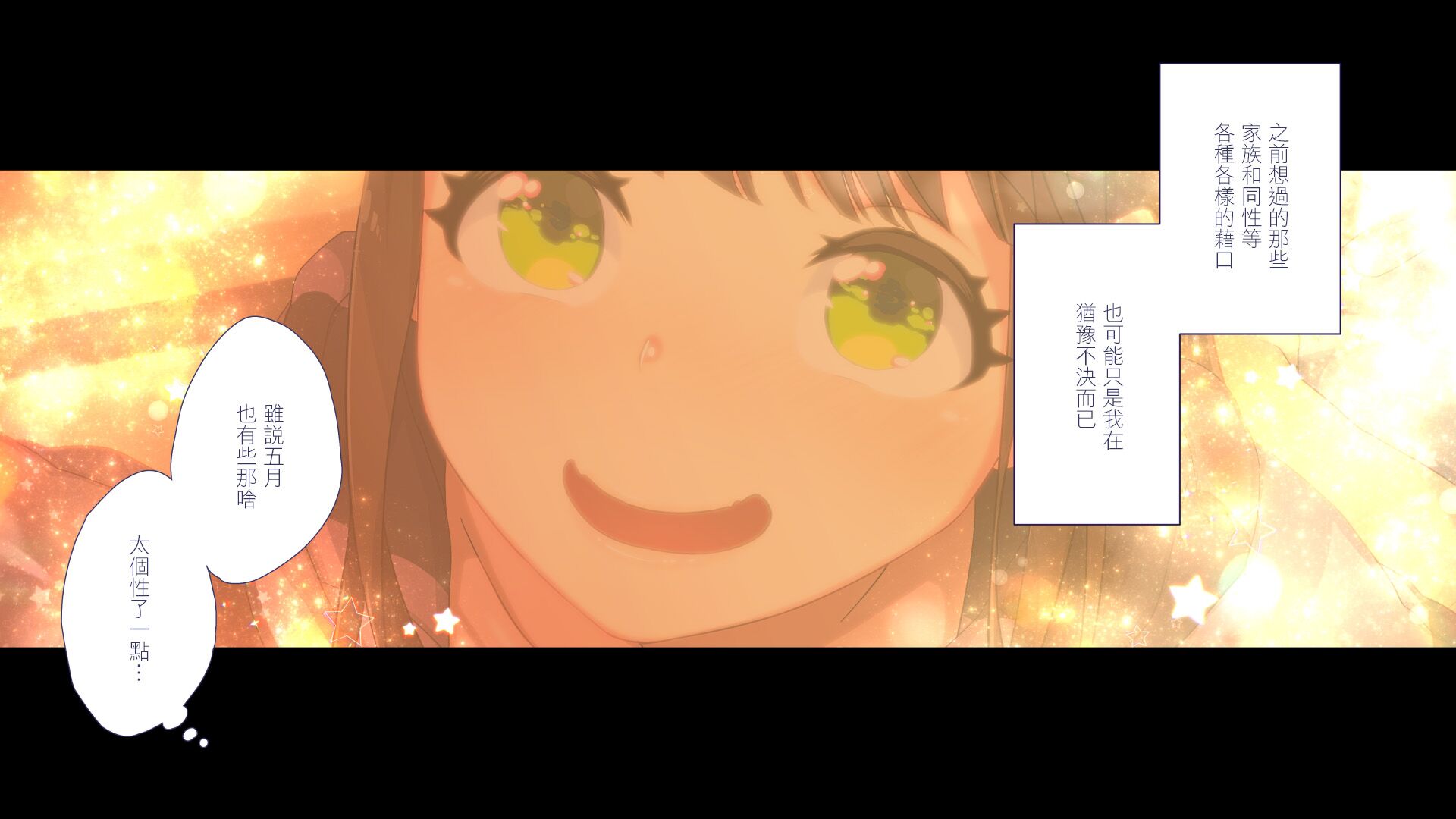 134