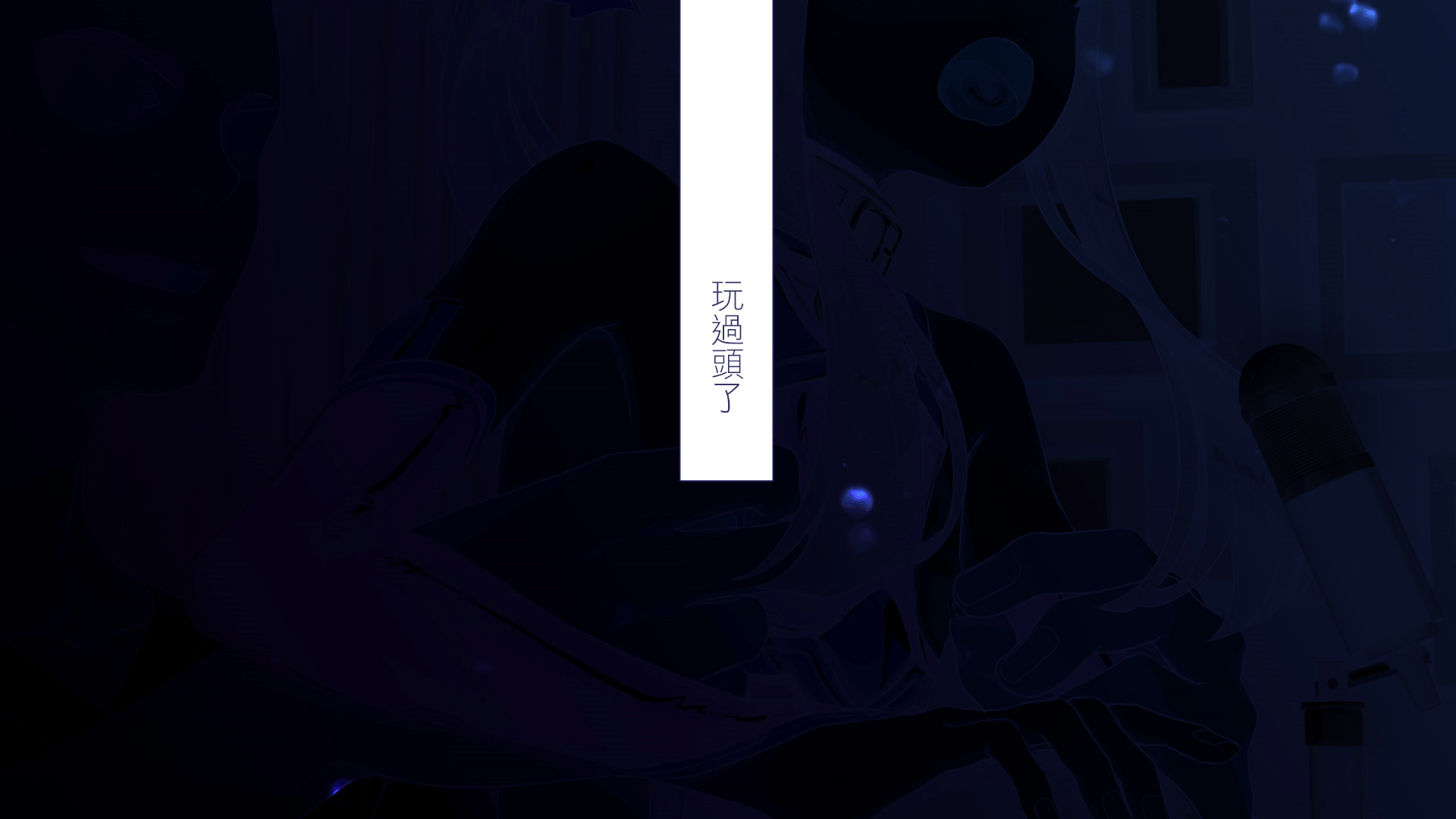 403
