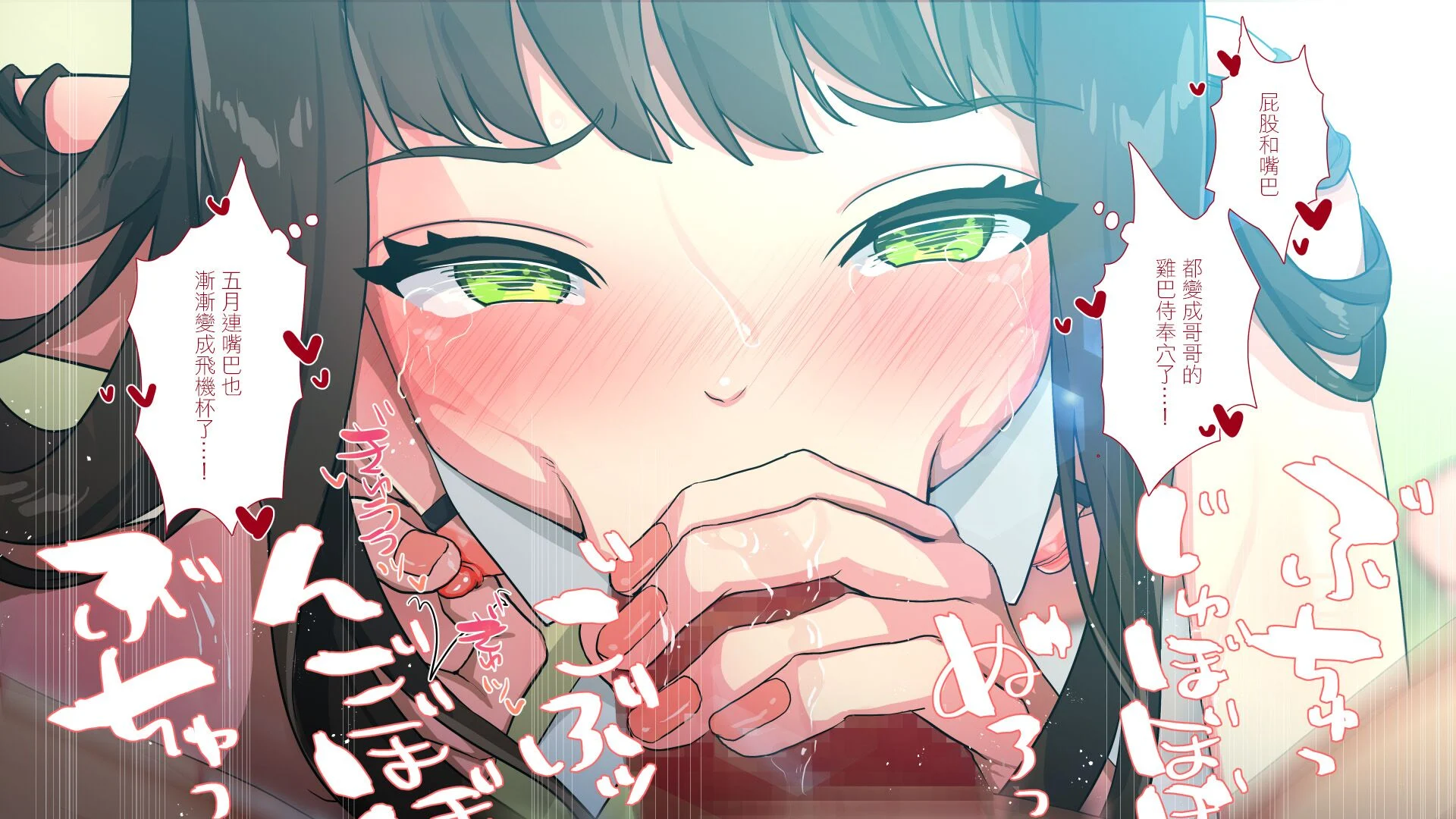 417