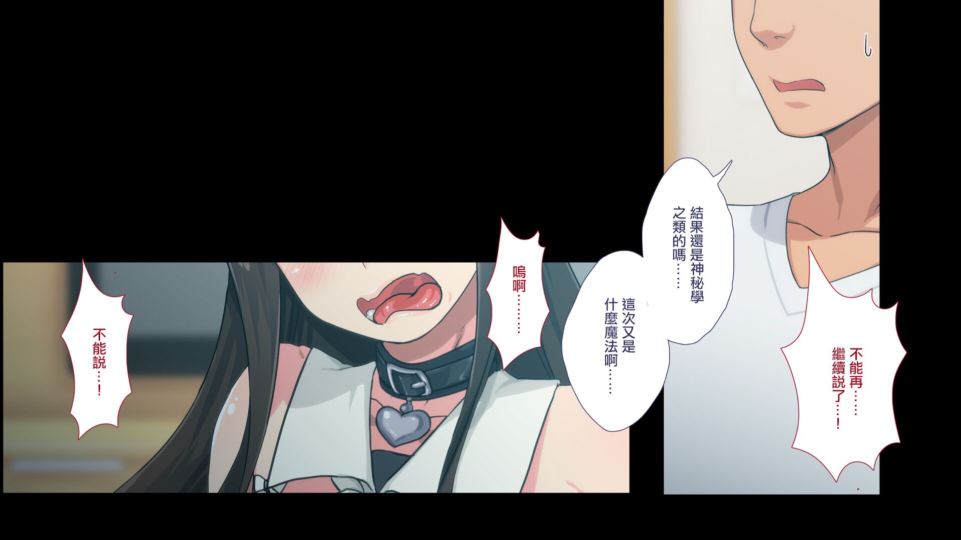 433