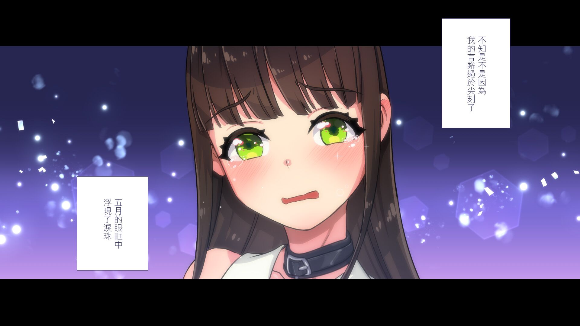 442
