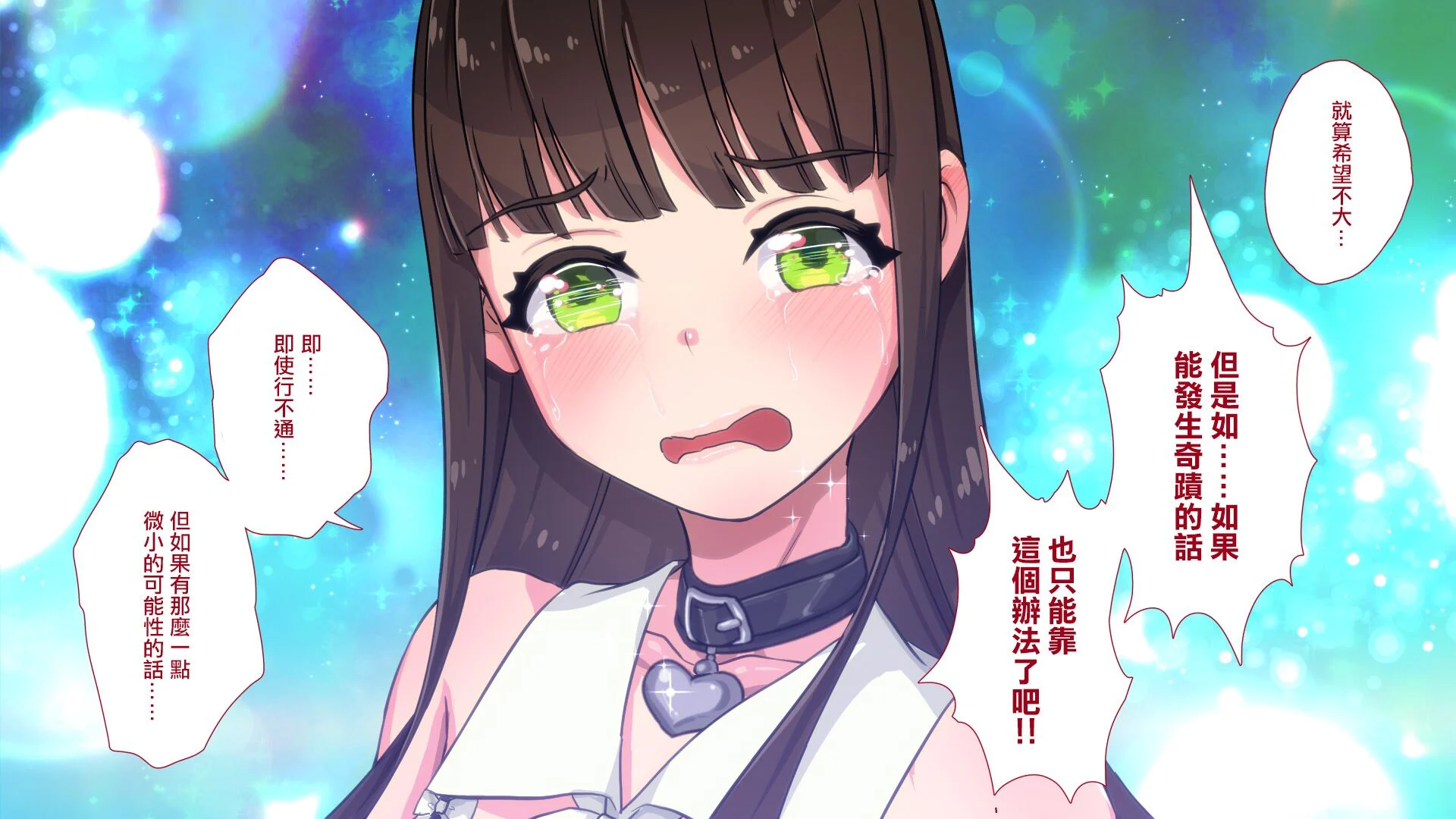 446
