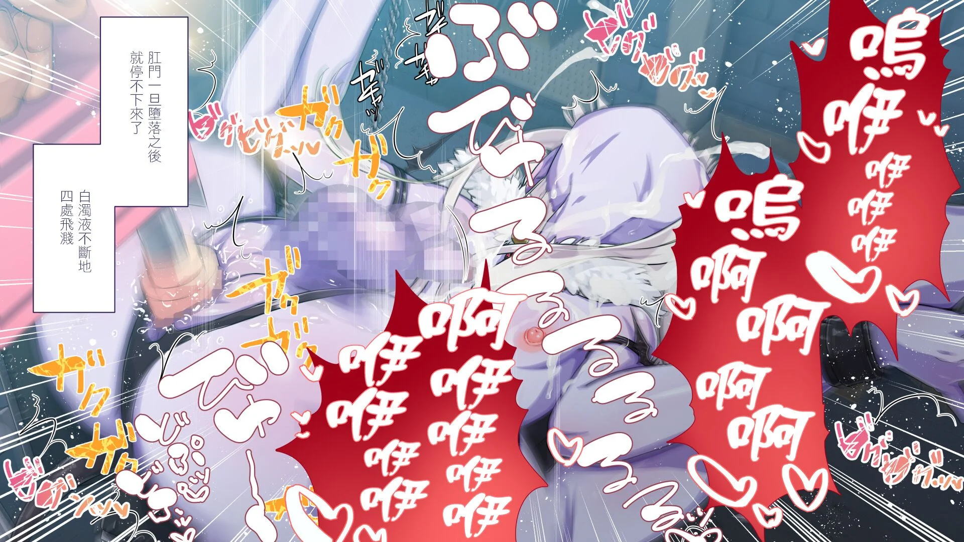 632
