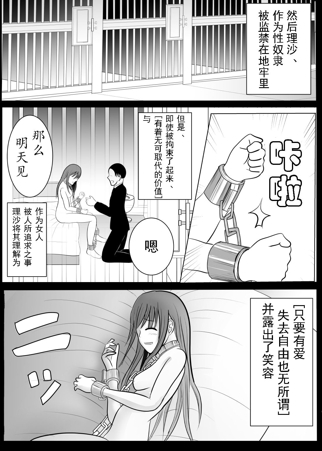 06
