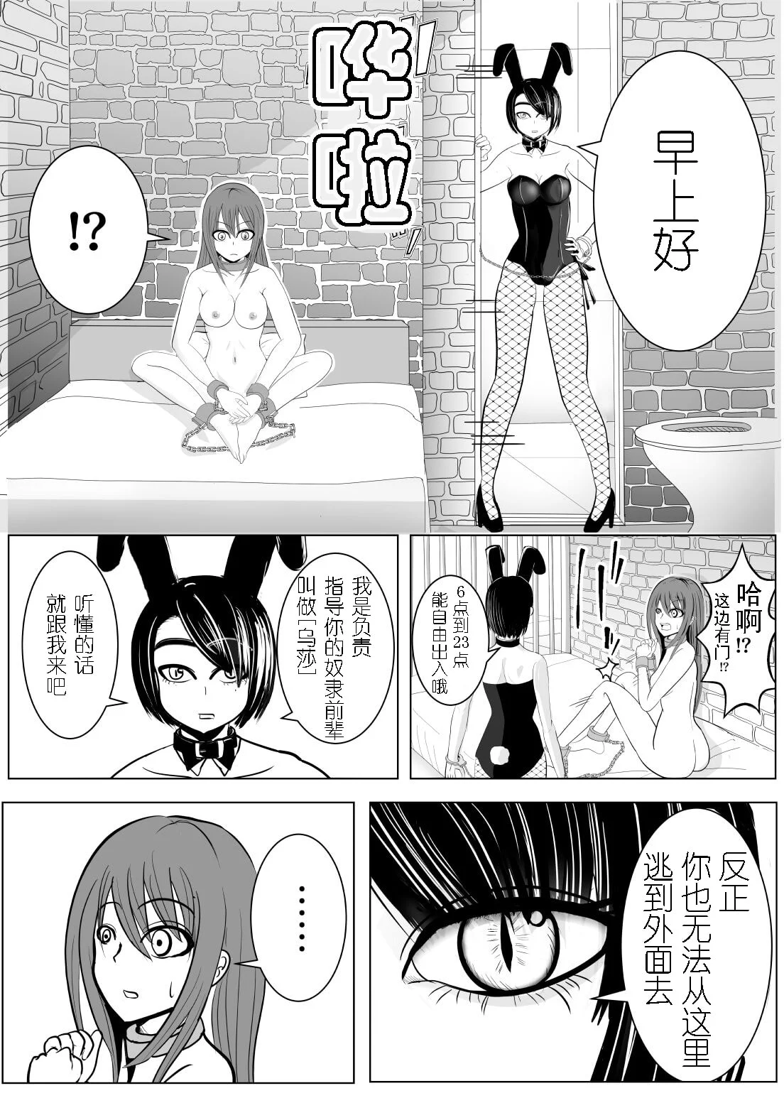 09
