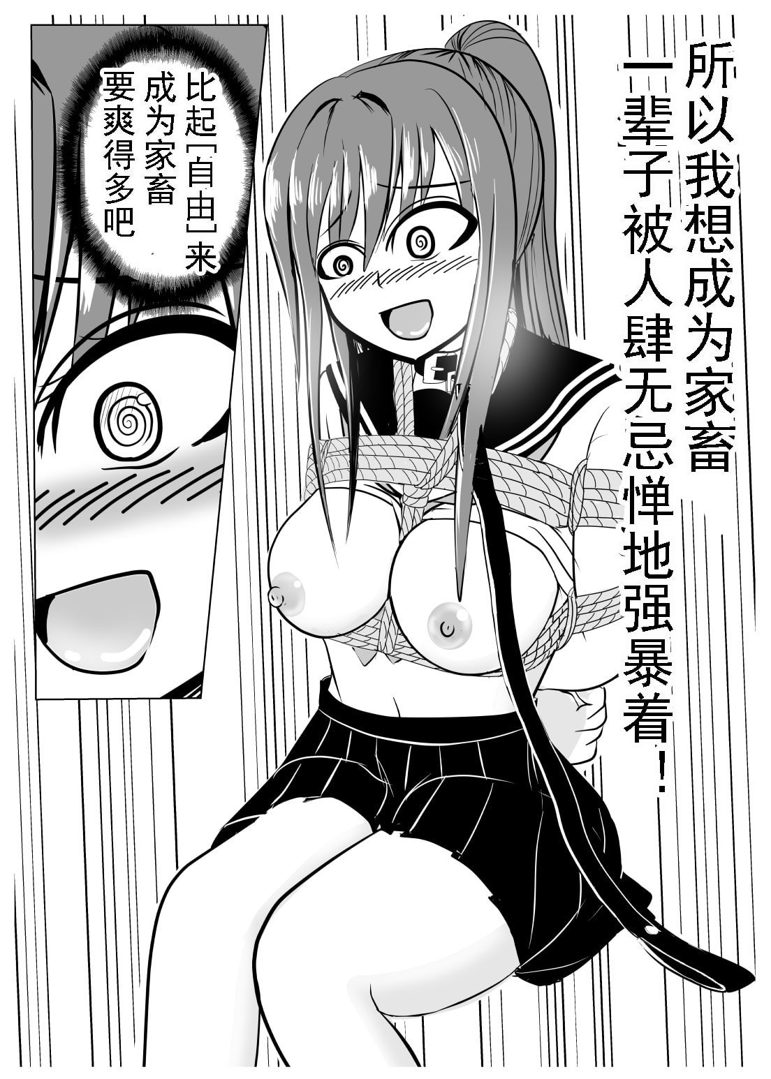 50