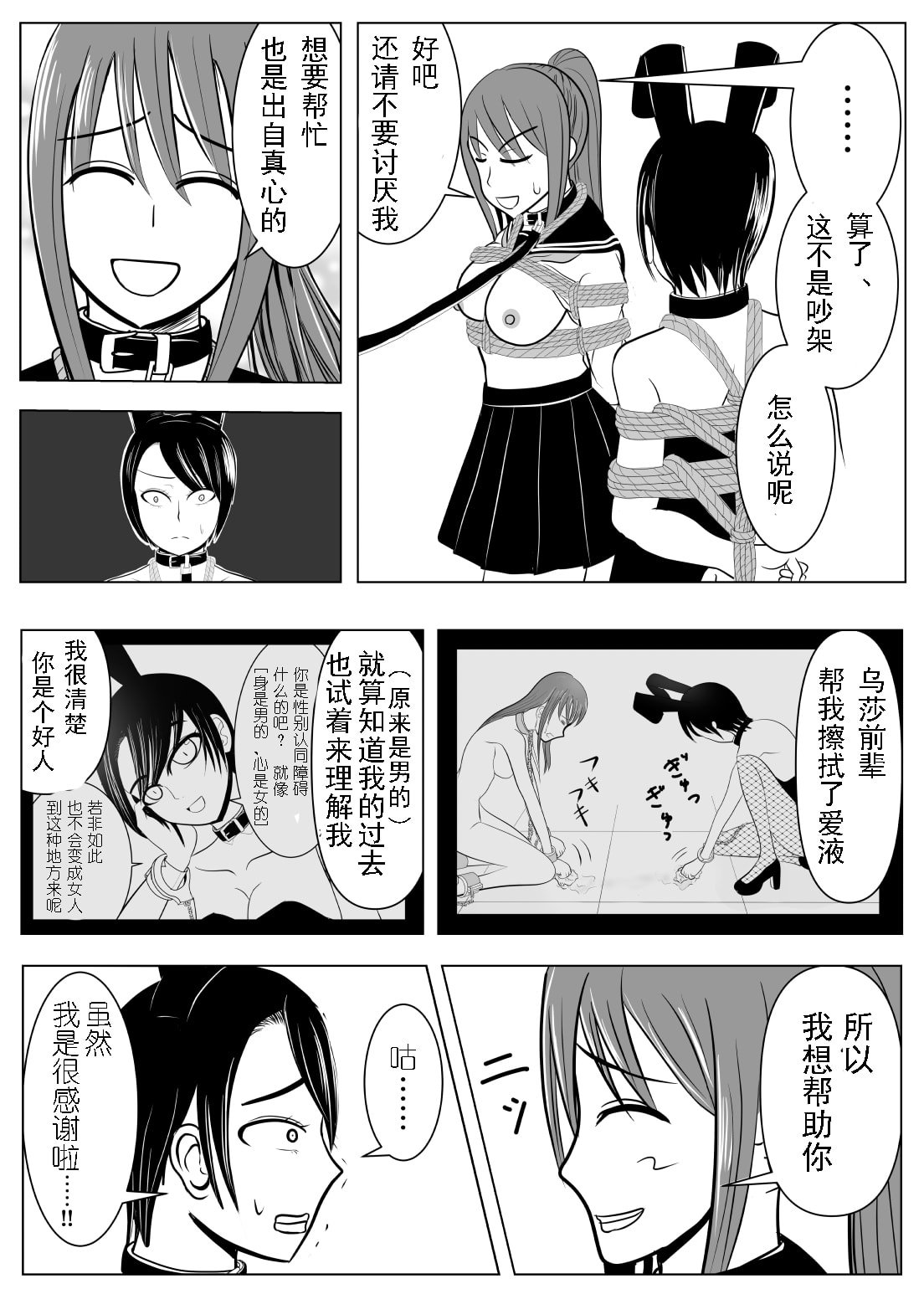 55