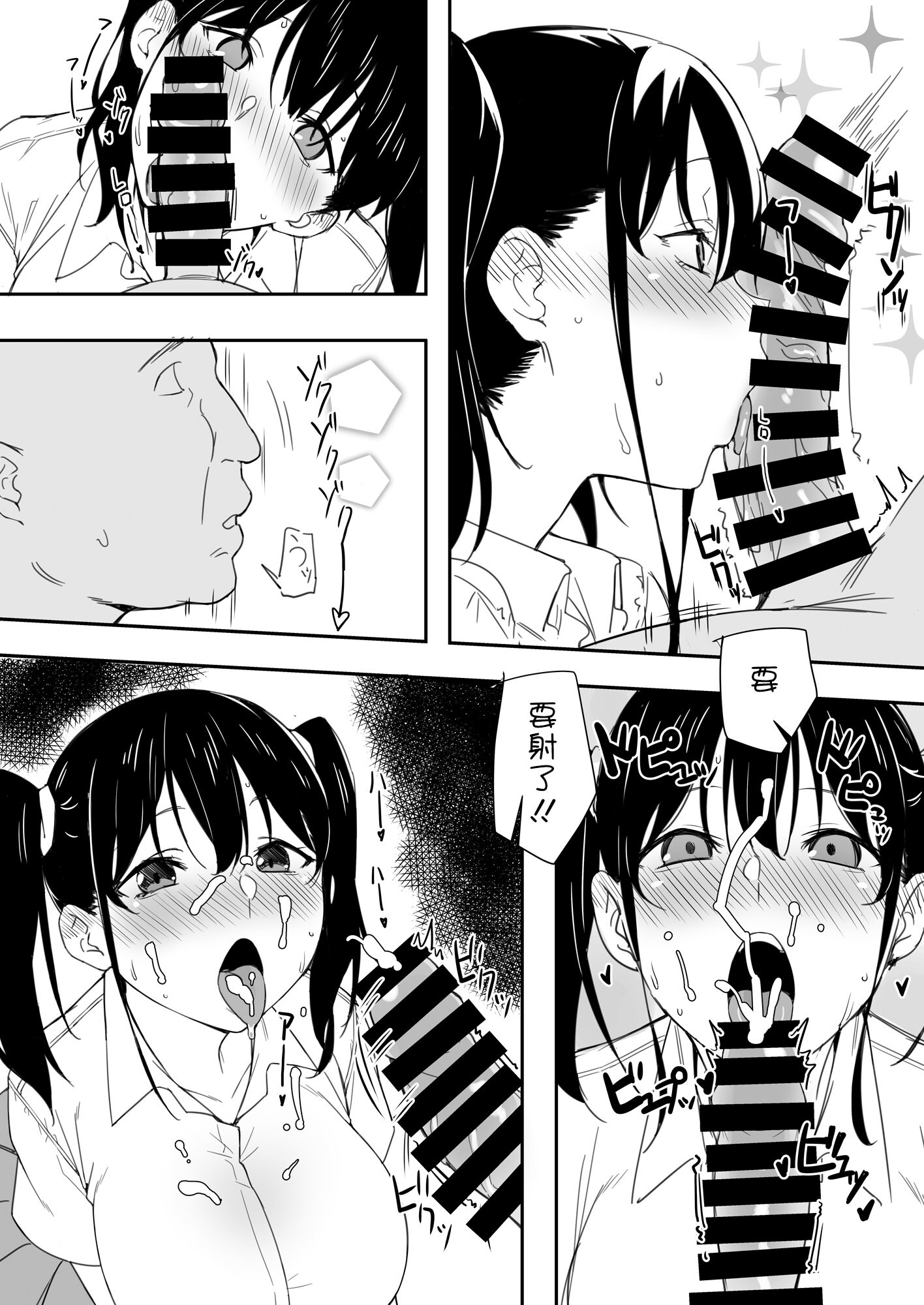 07