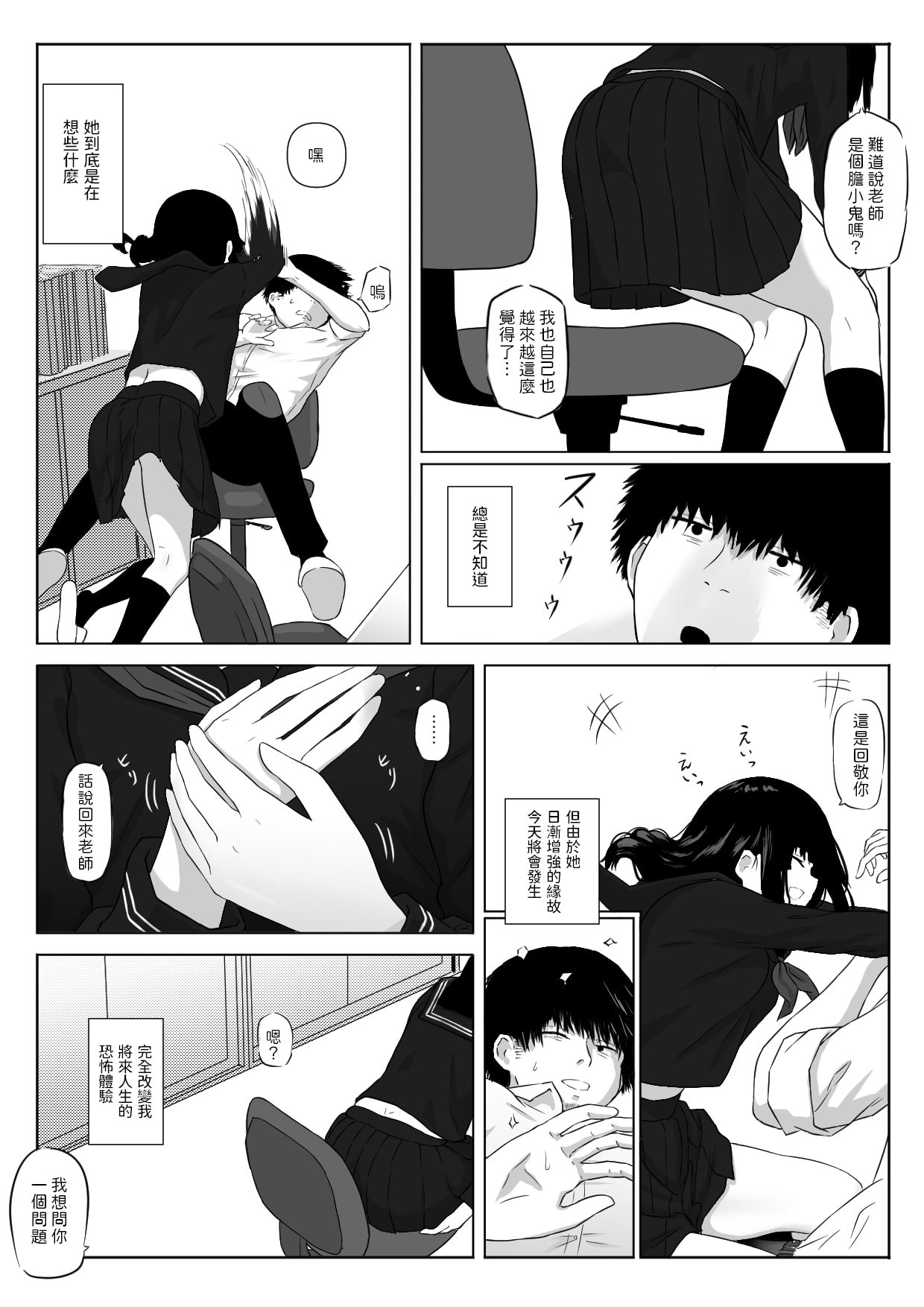 04