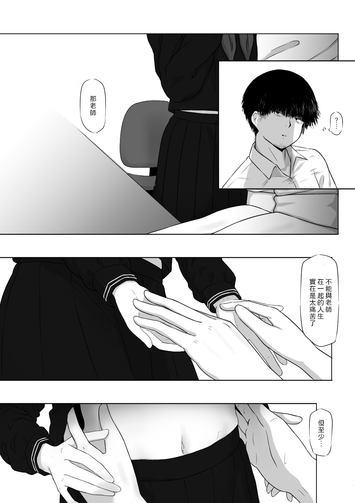 06