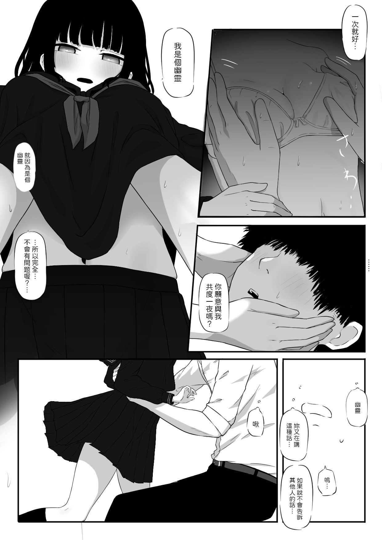 07