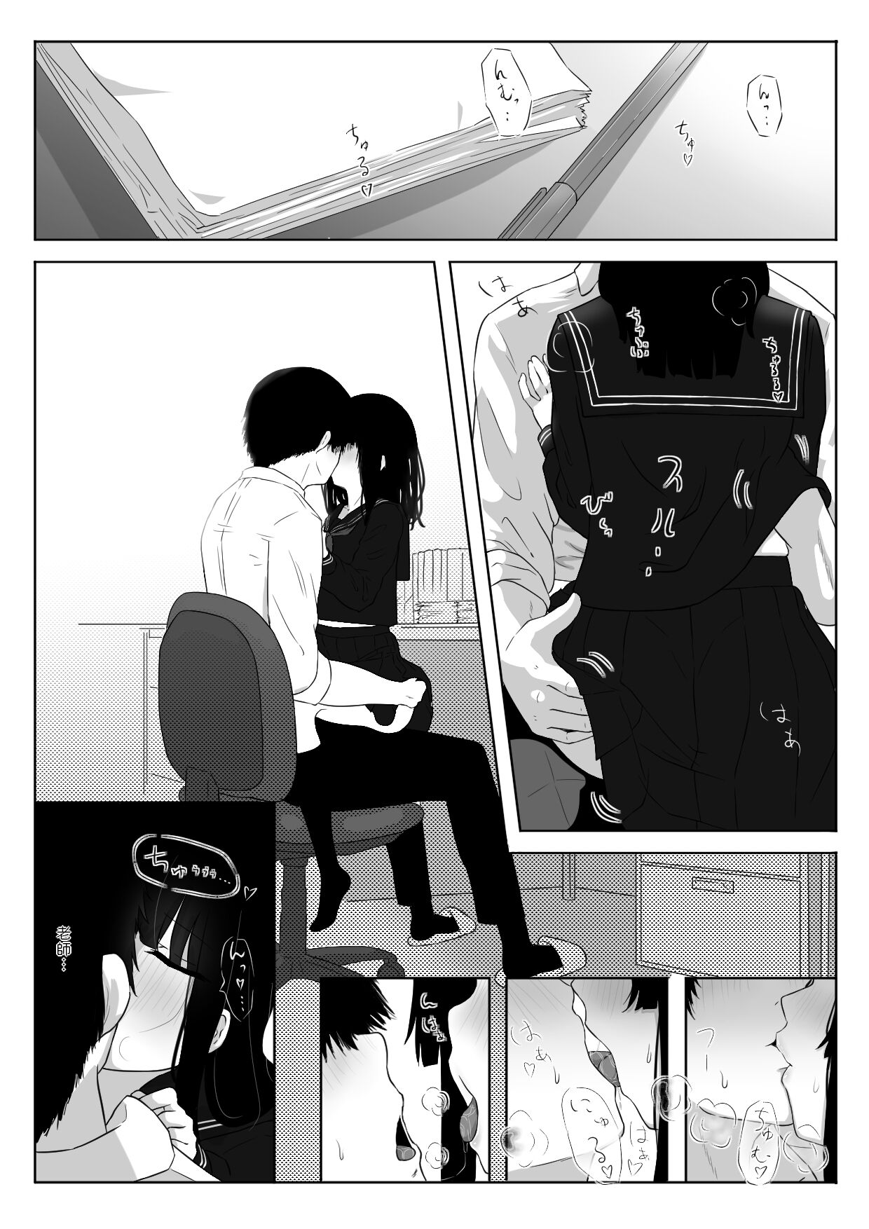 09
