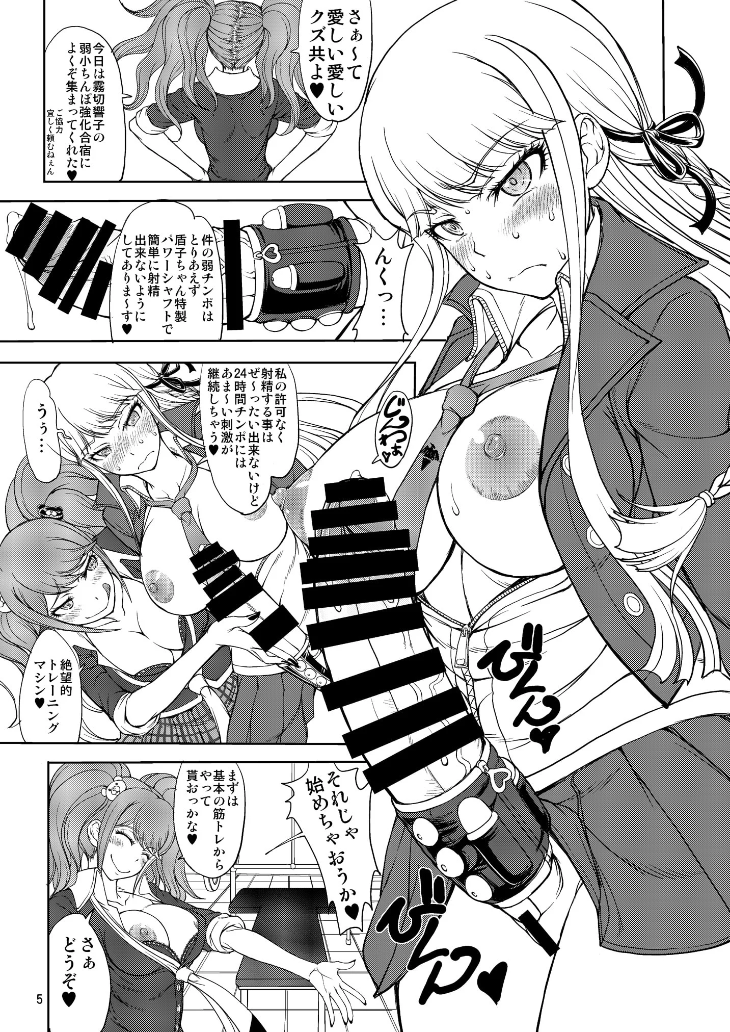 05