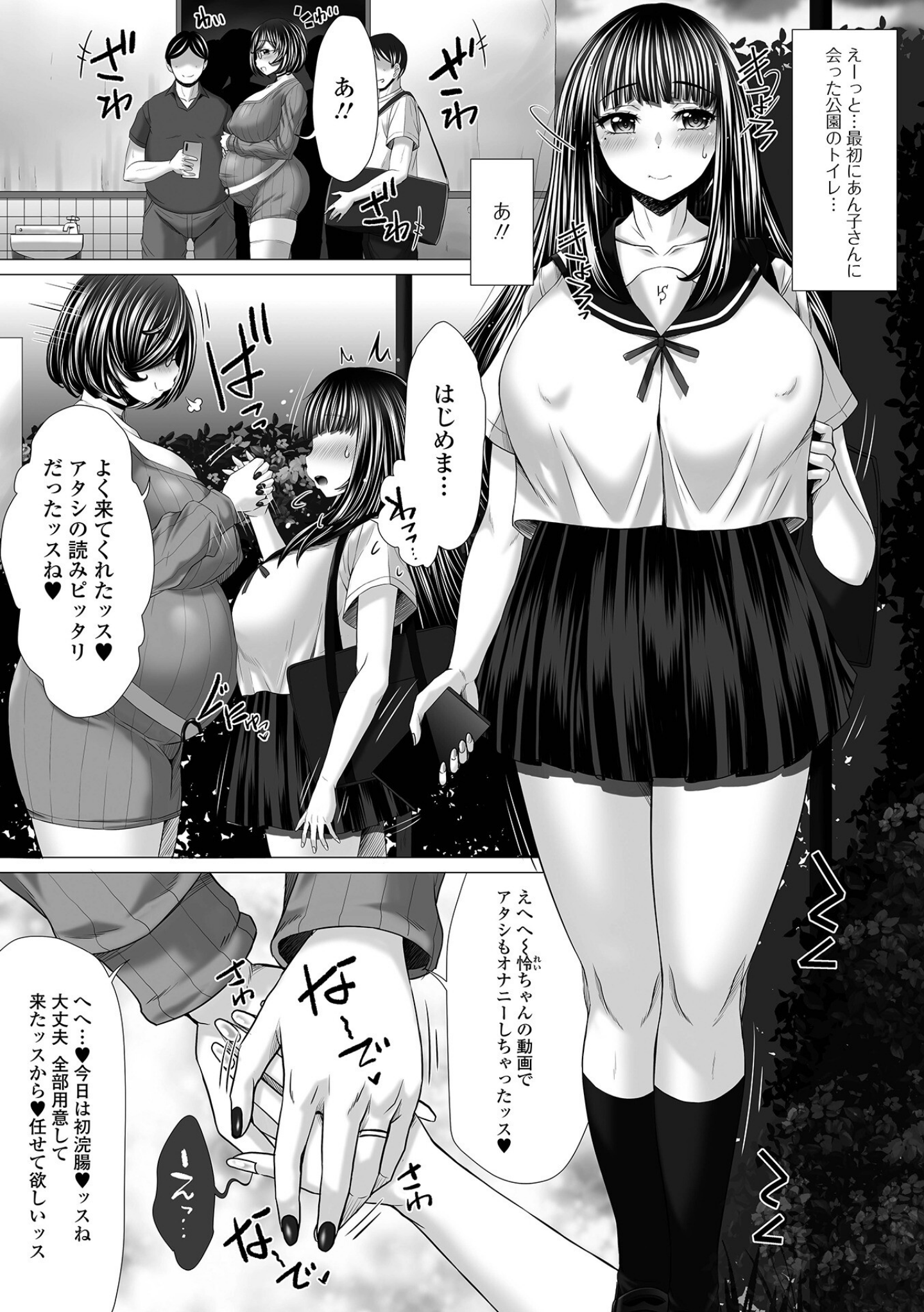 009