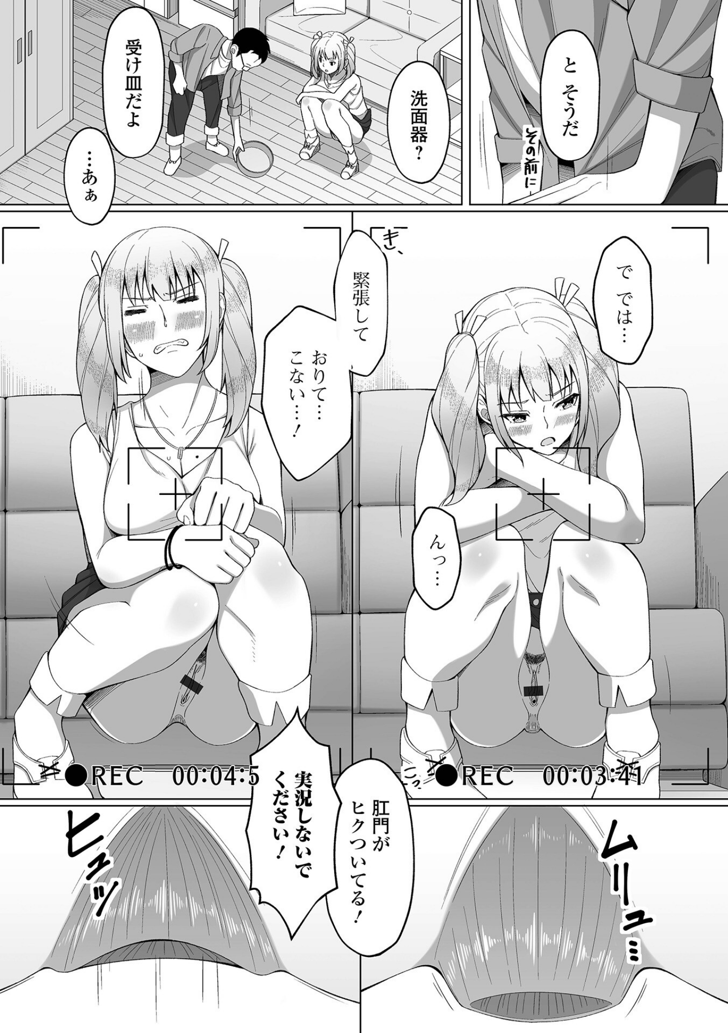040