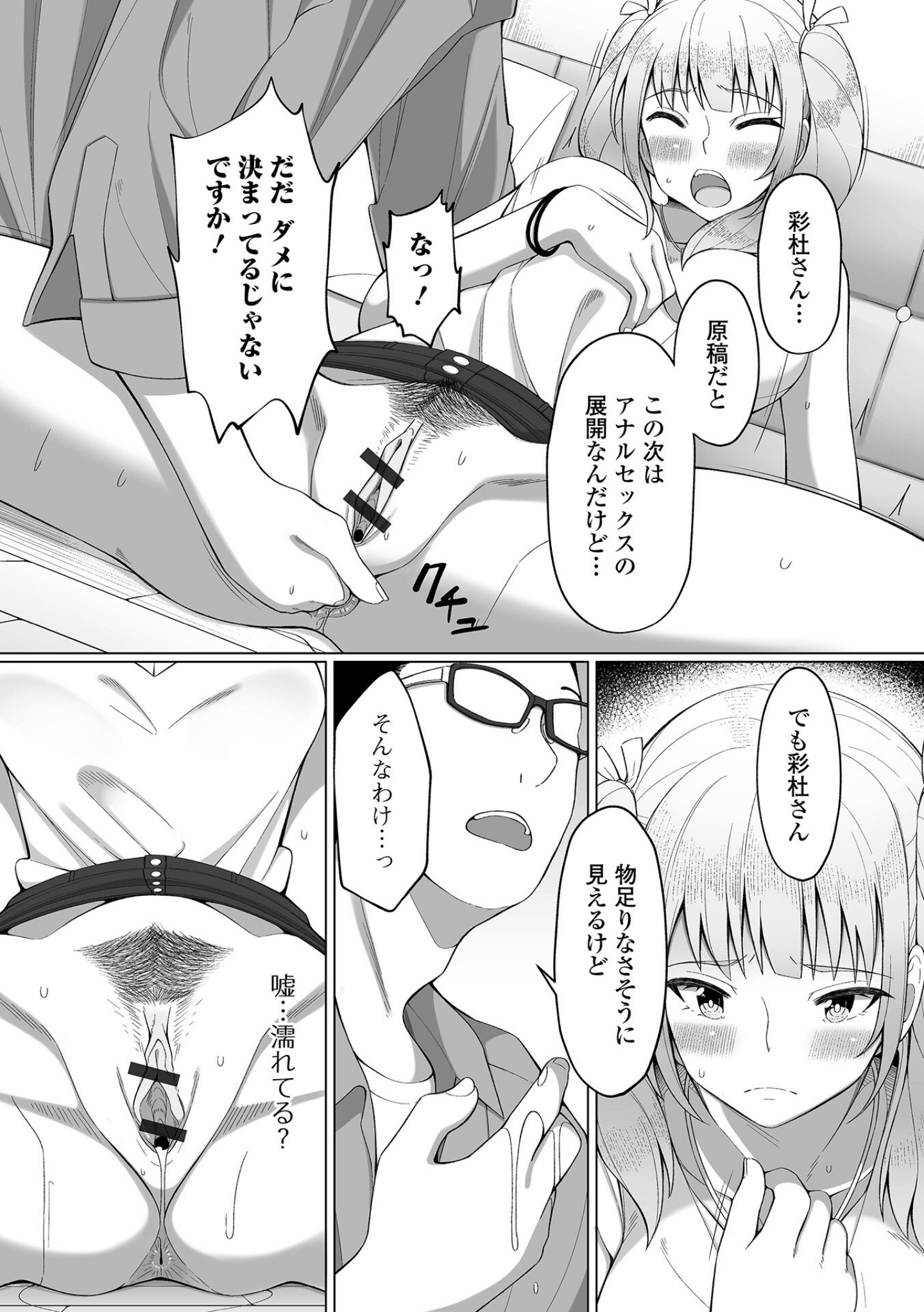 045