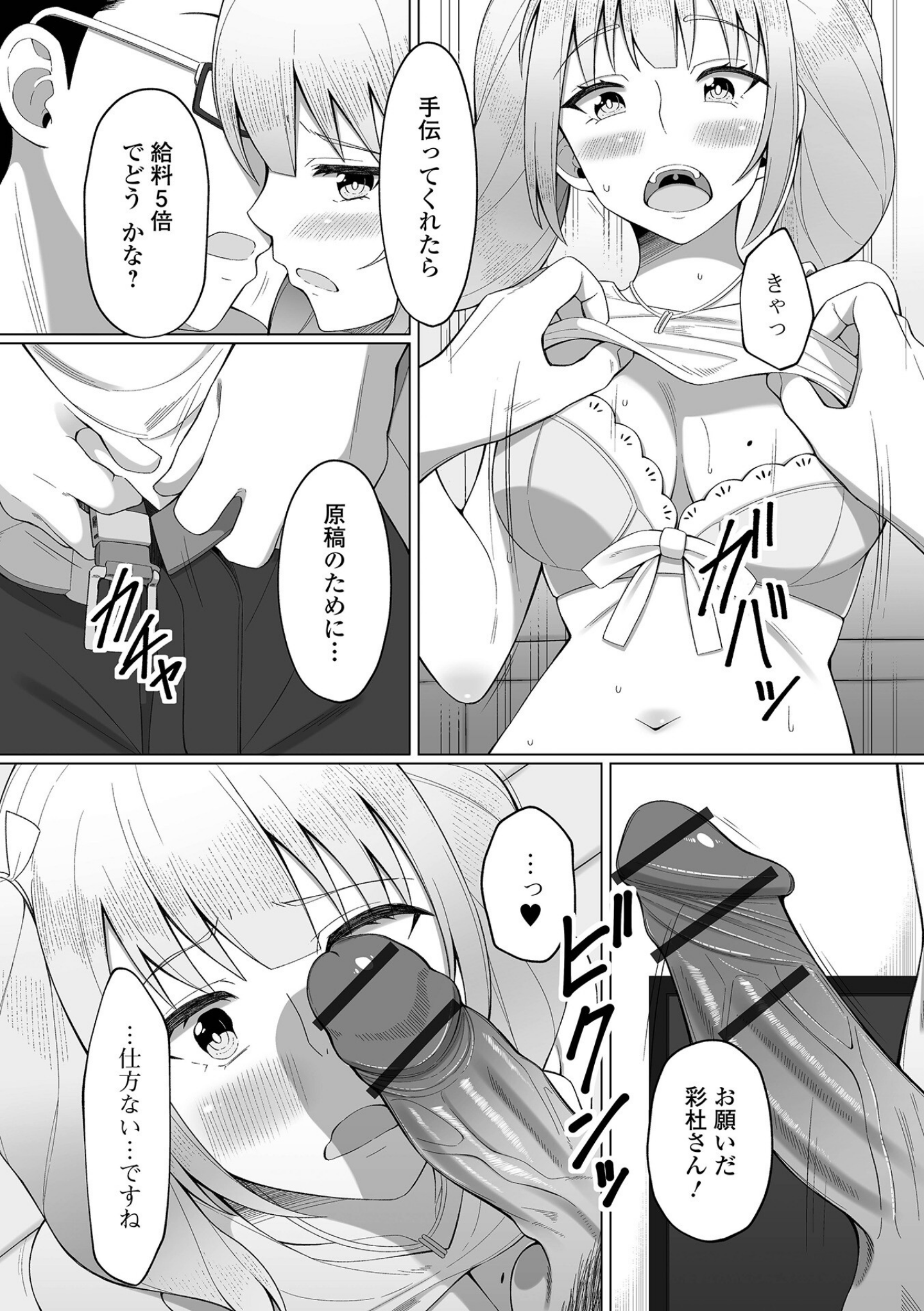 046