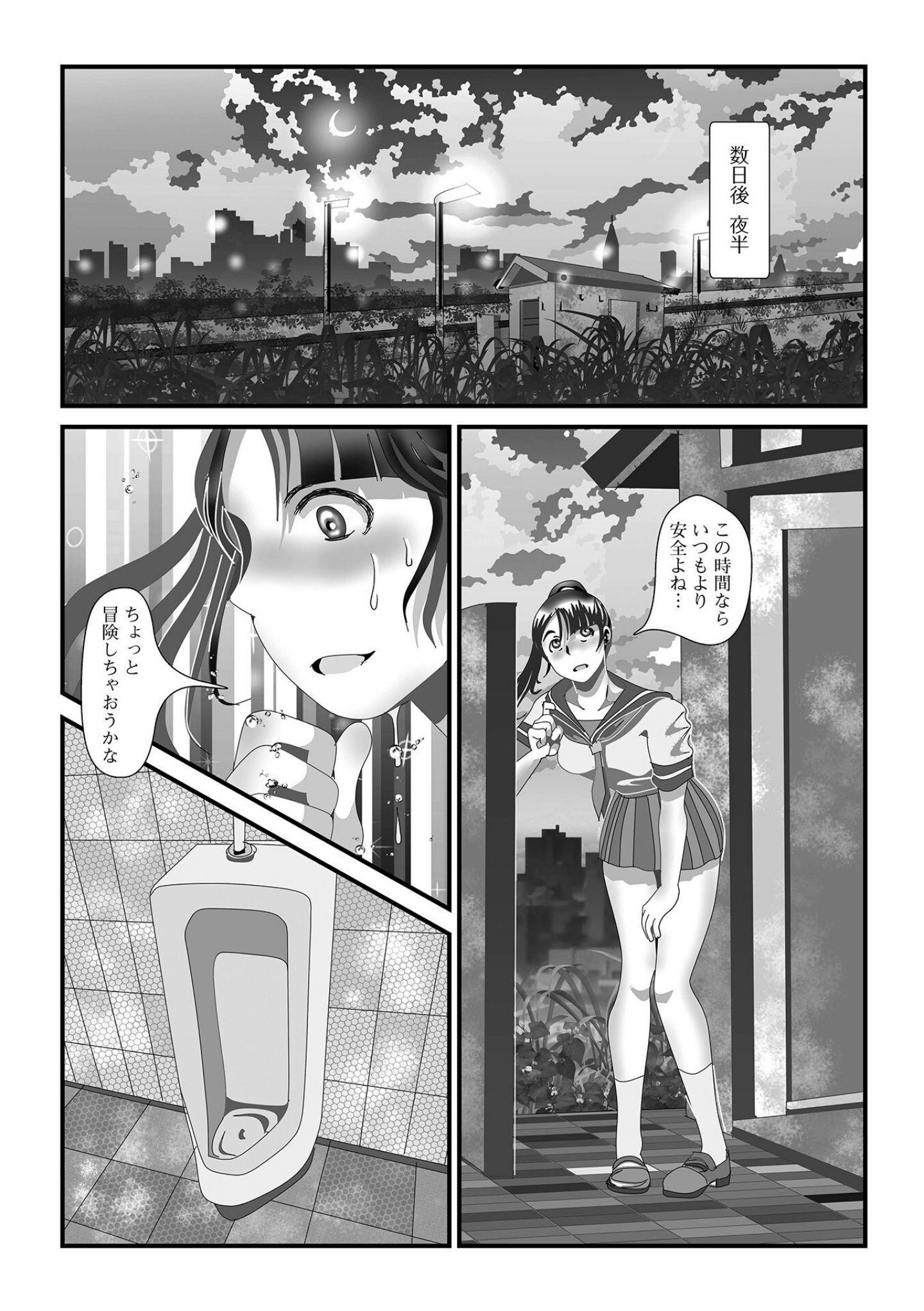 057