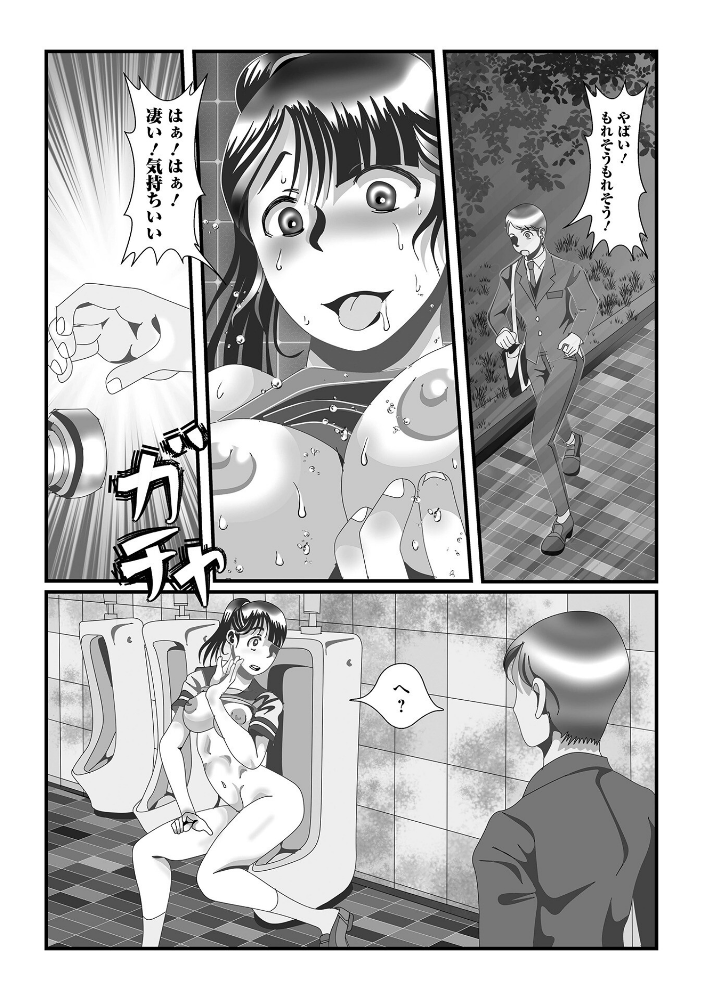 059
