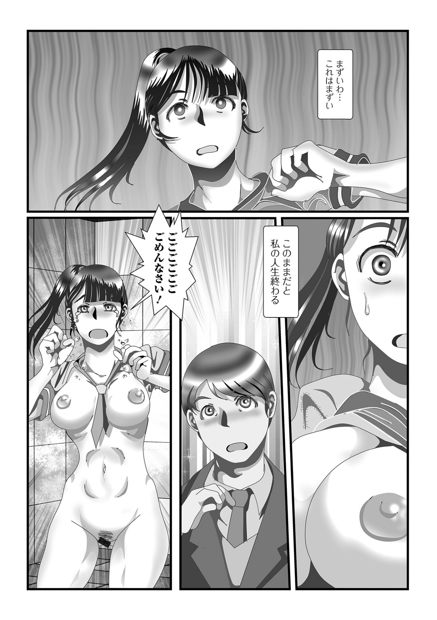 060