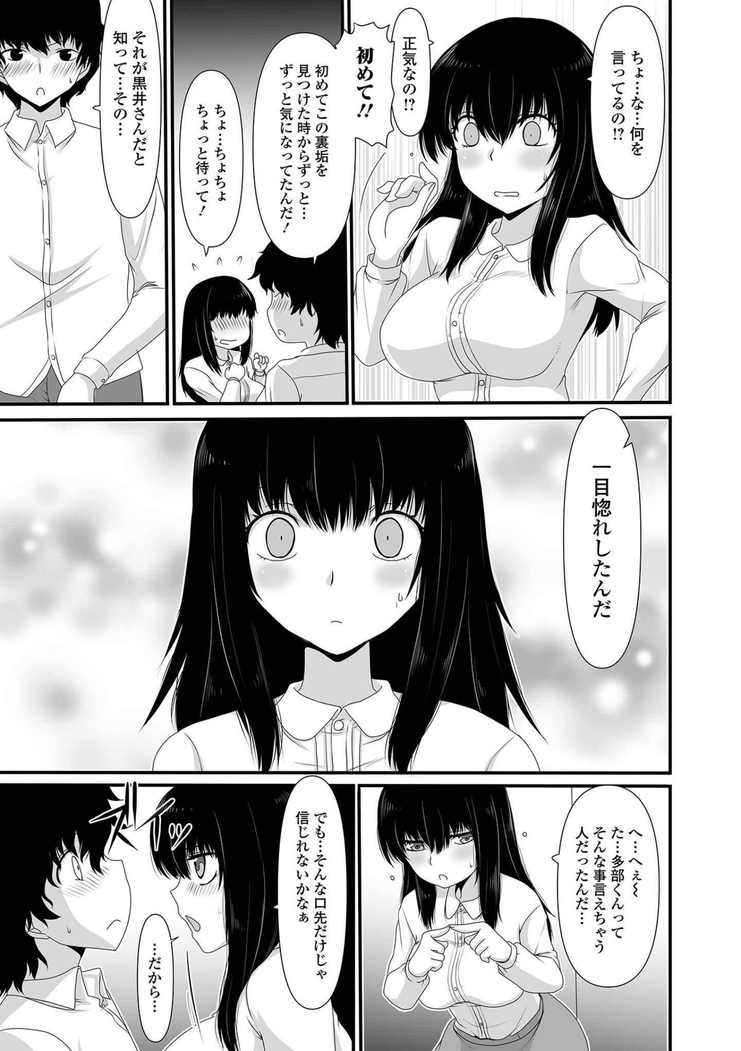 105