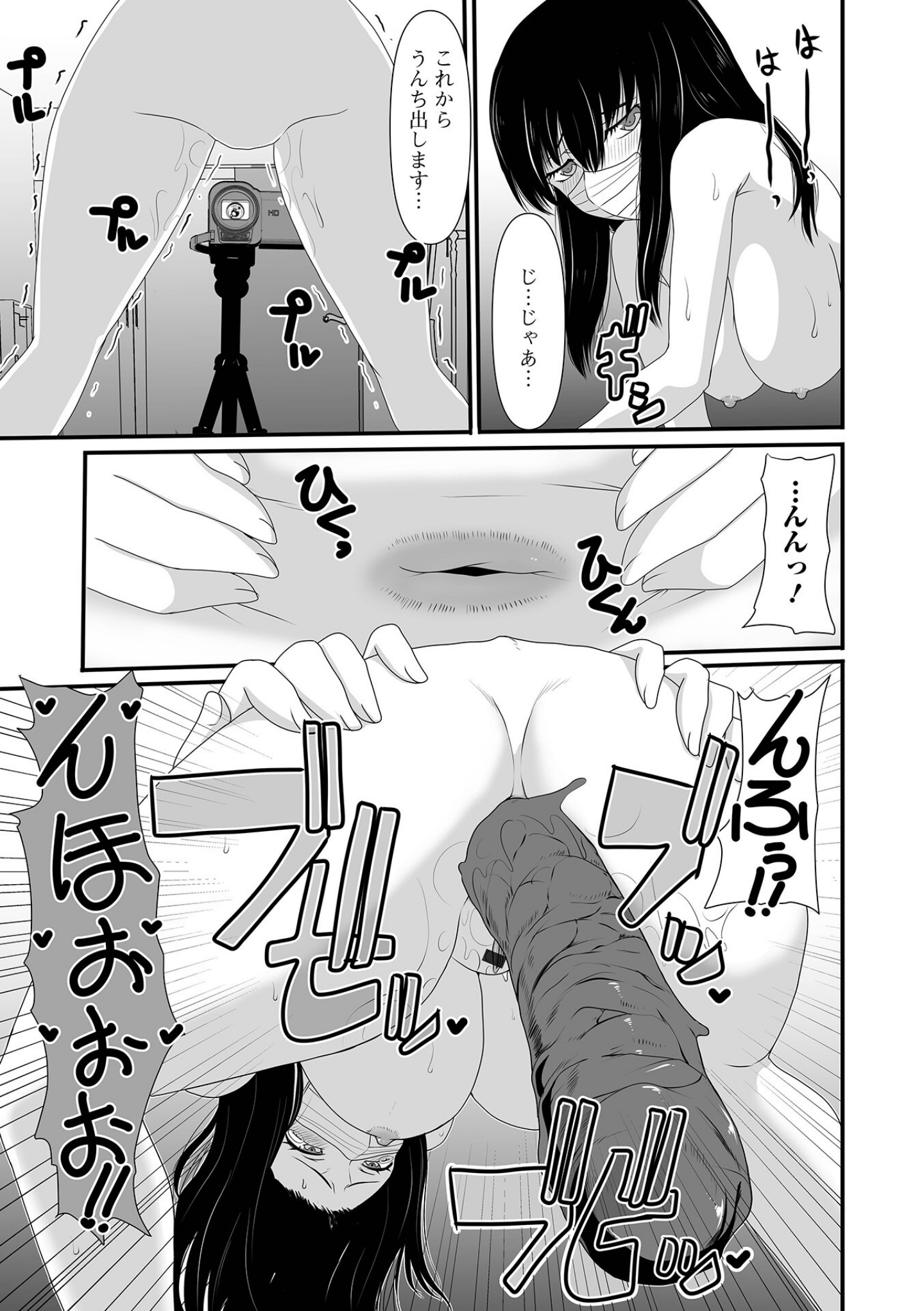 115