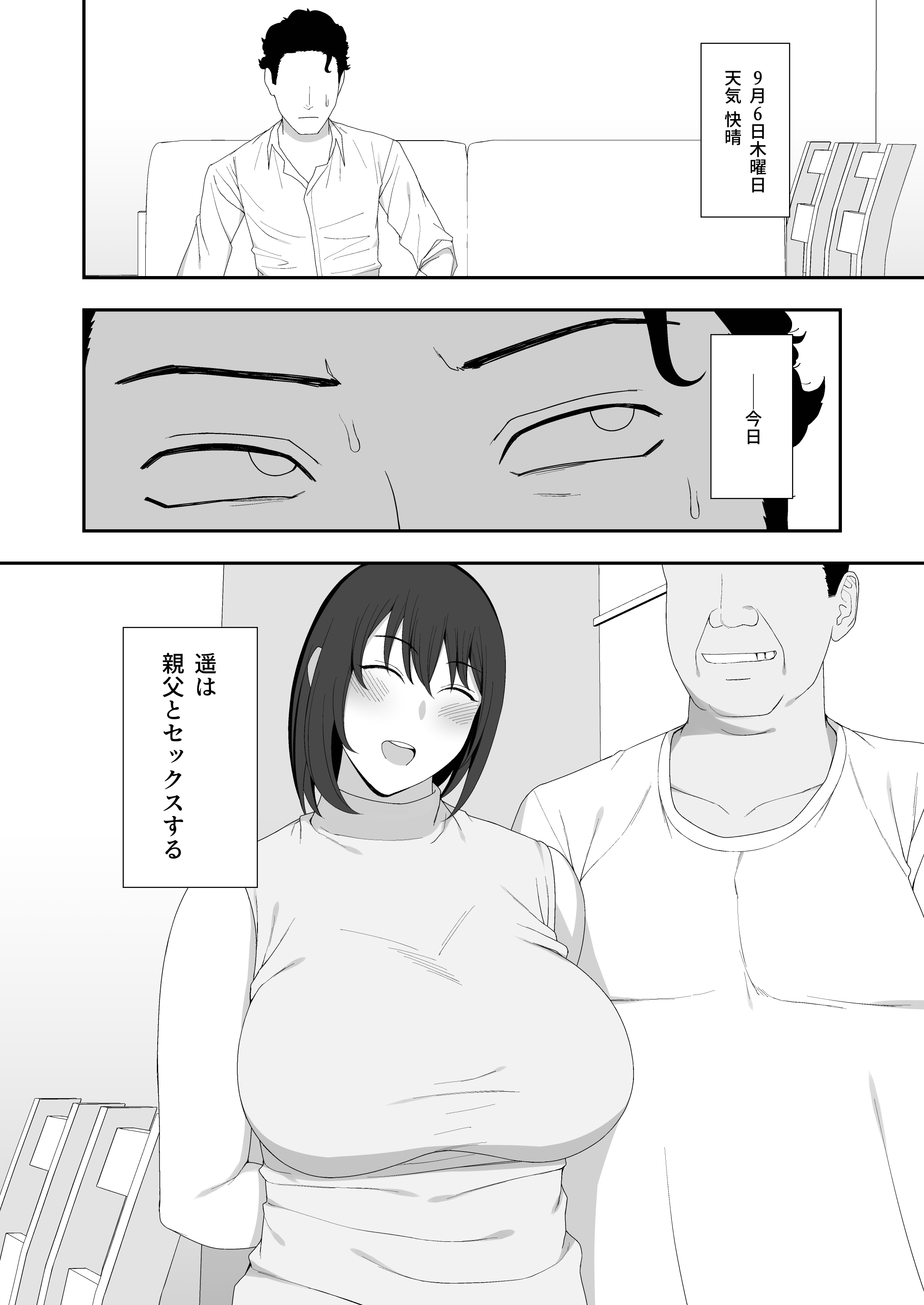04