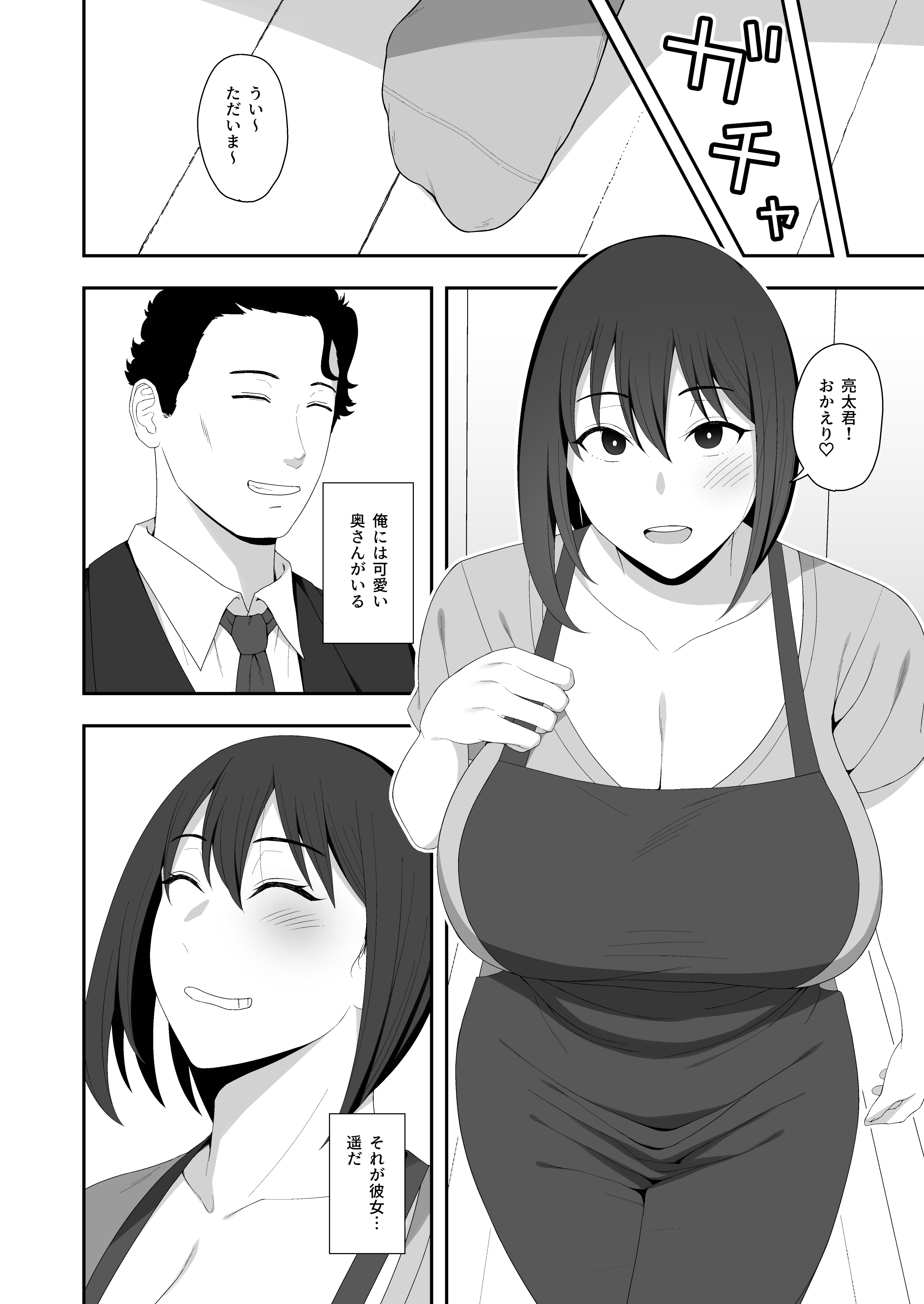 06