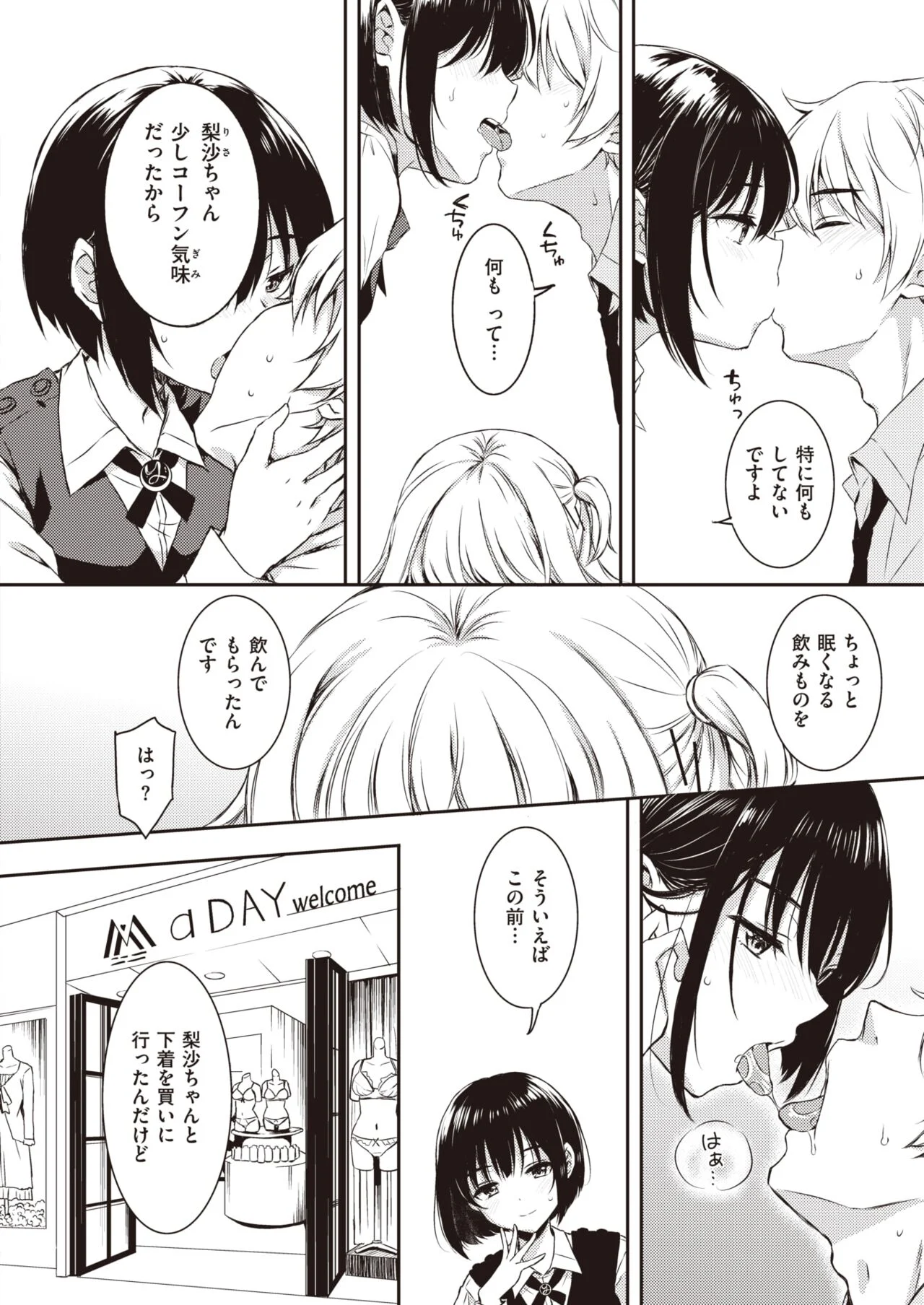 045