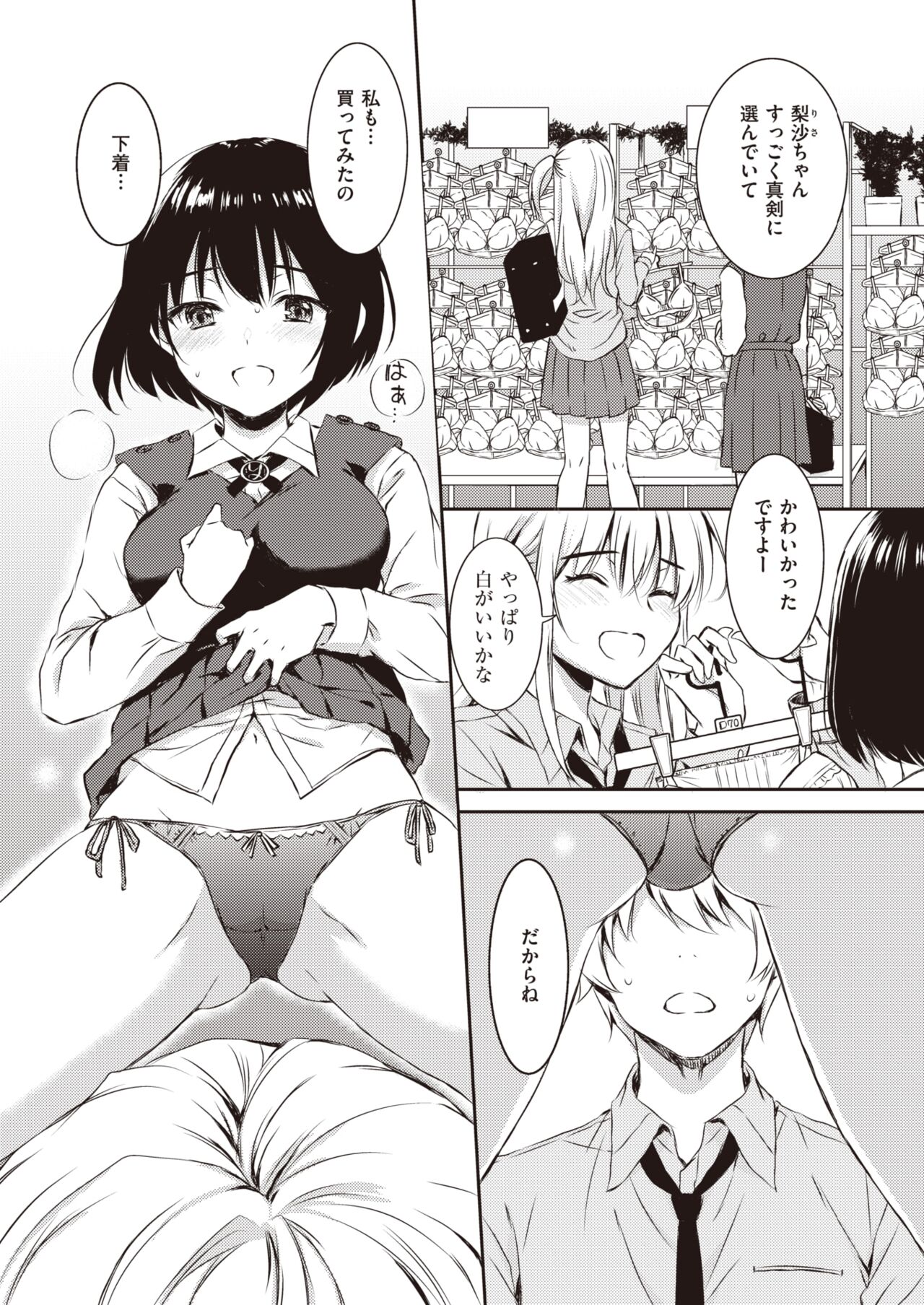 046