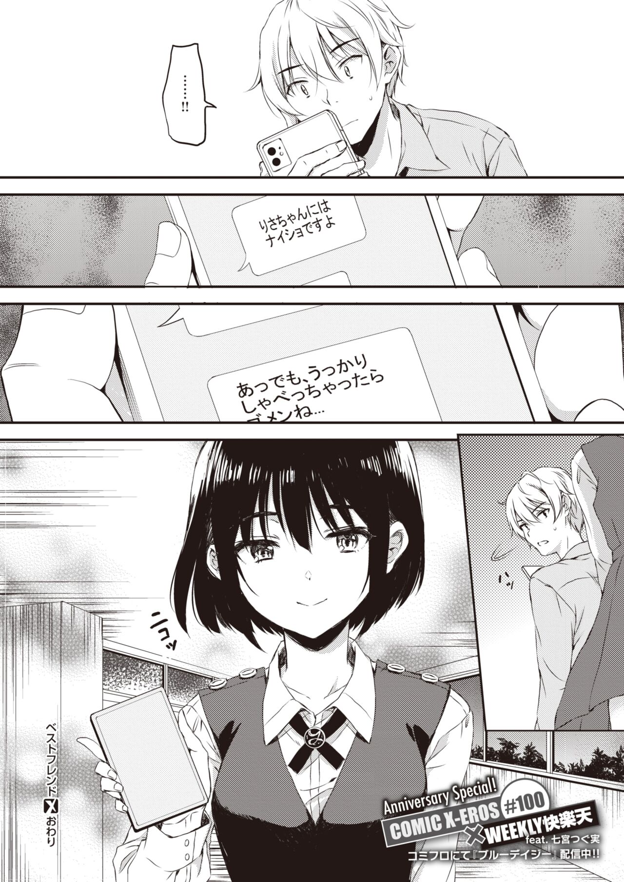 057